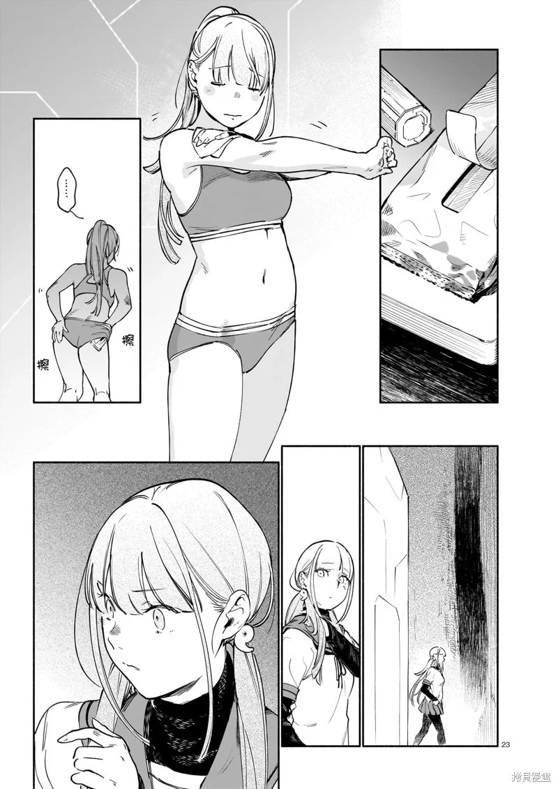 第66页
