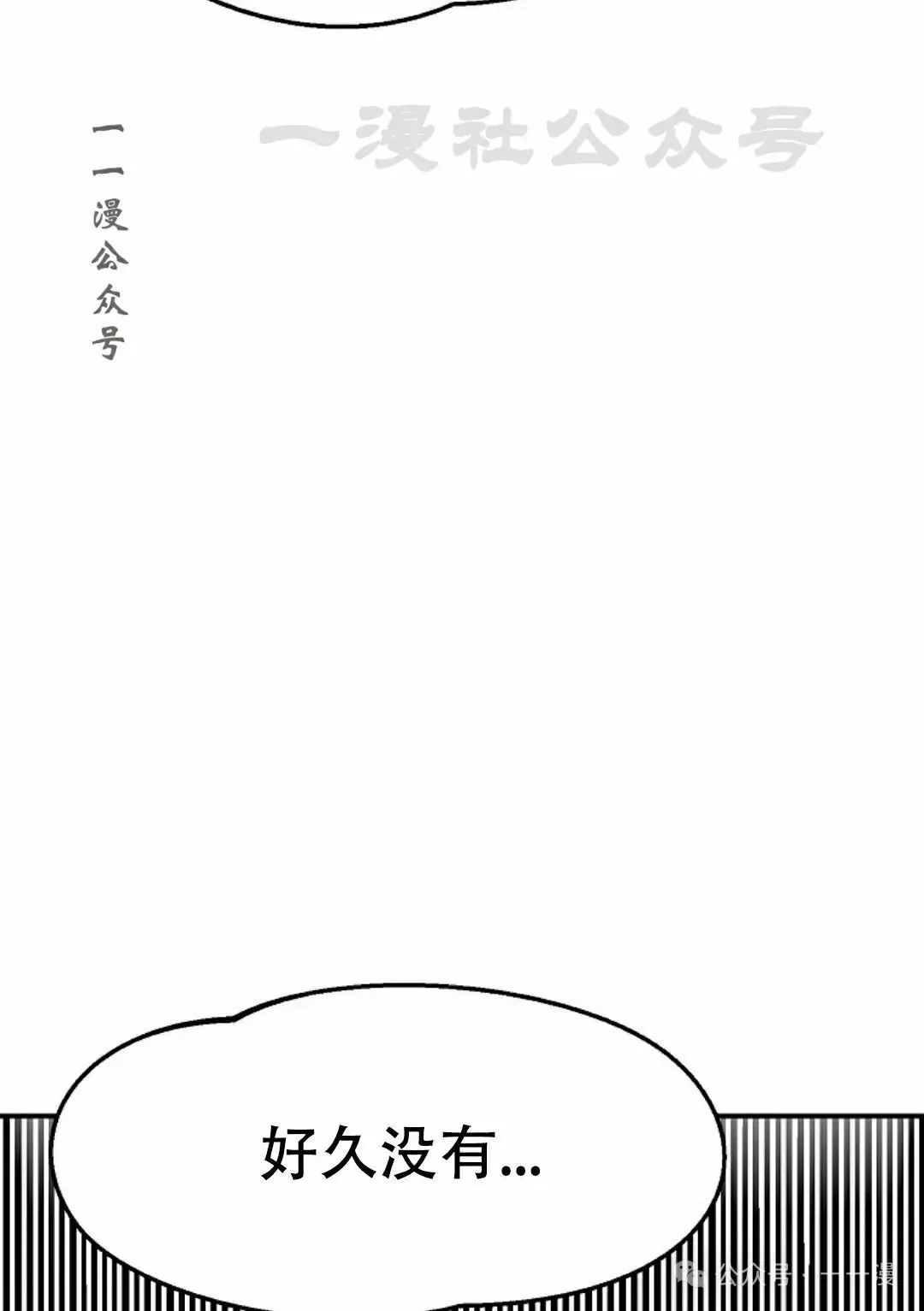 第255页