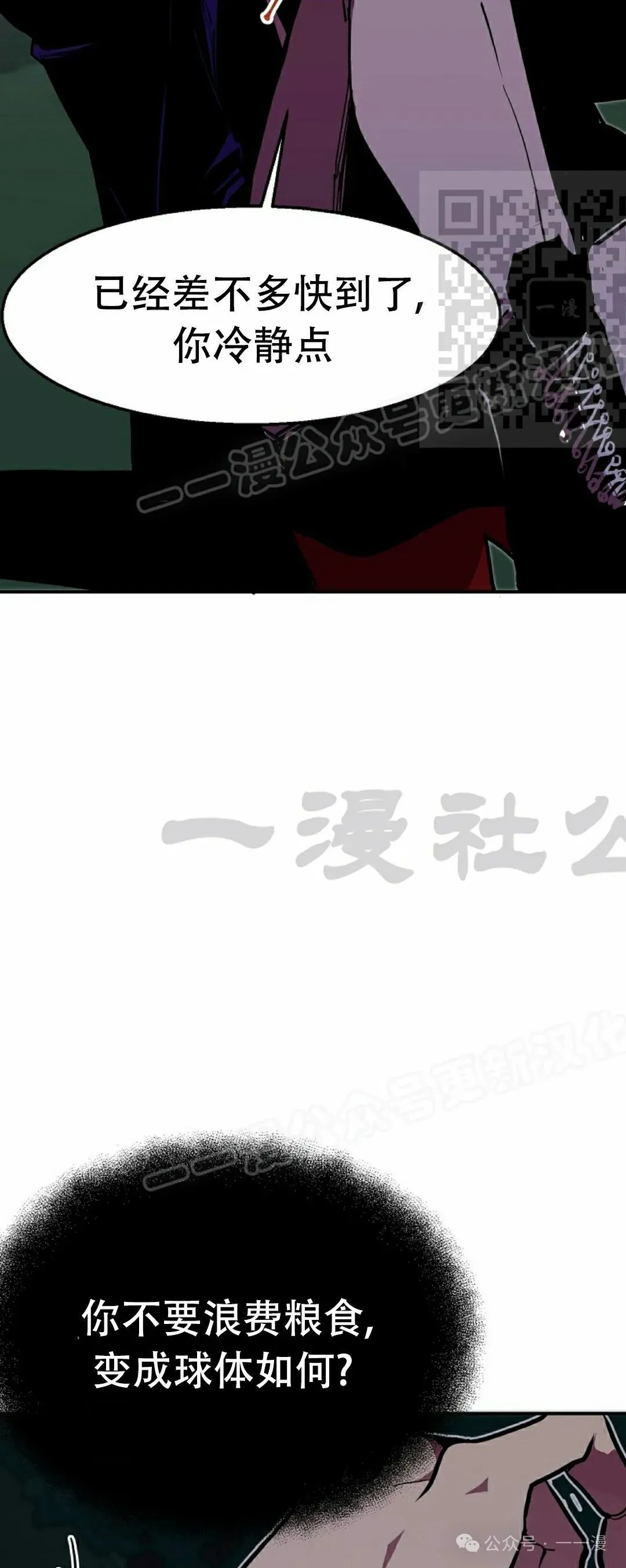 第192页