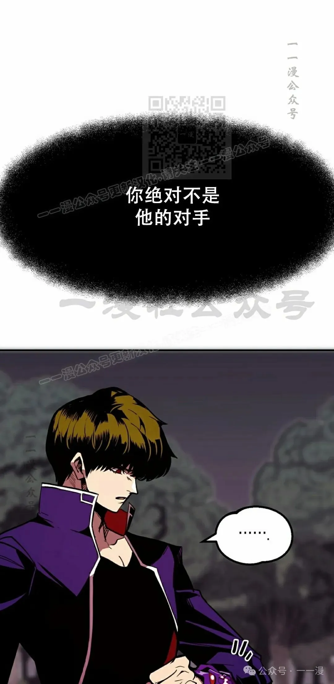 第210页