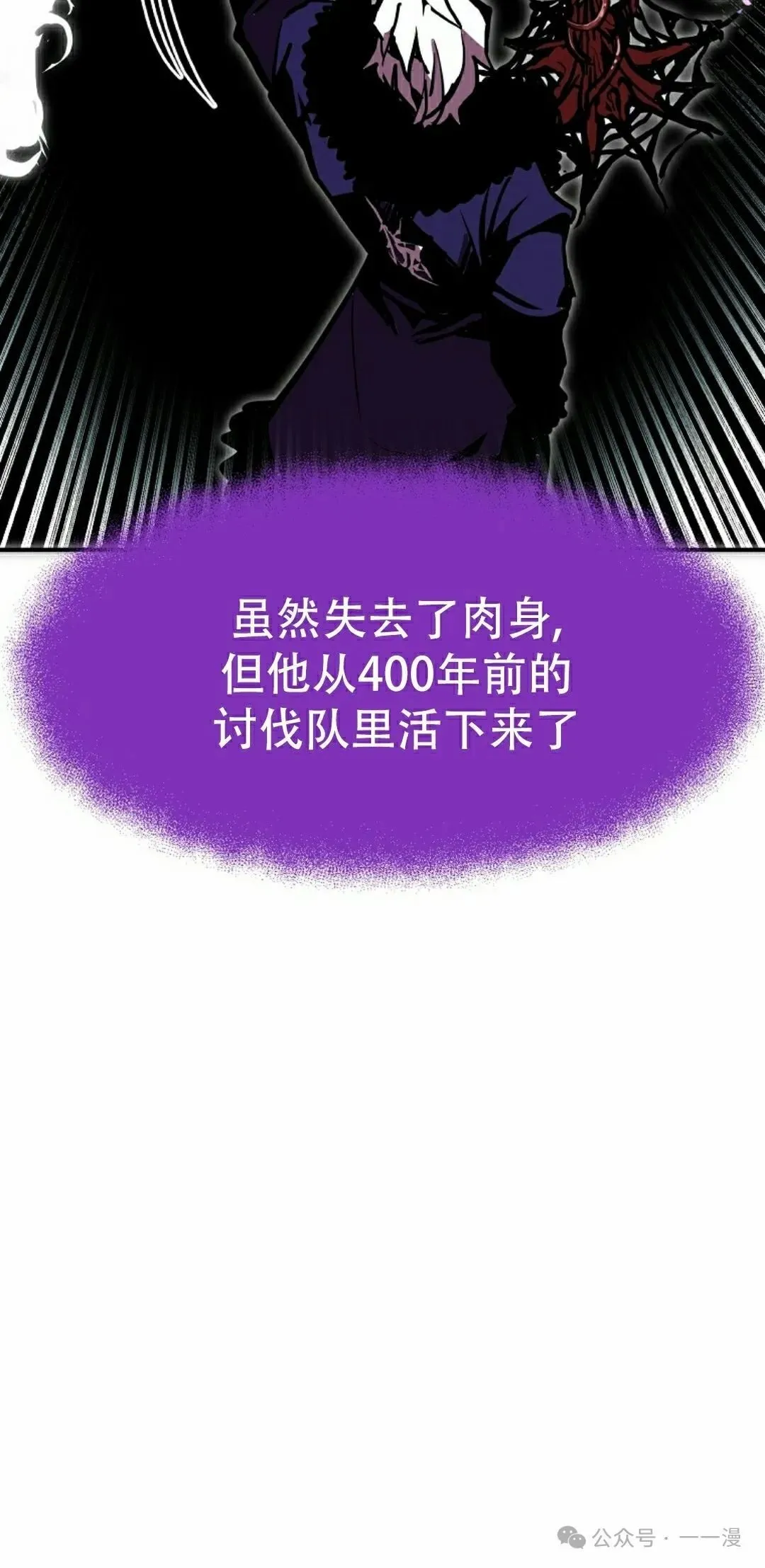 第243页