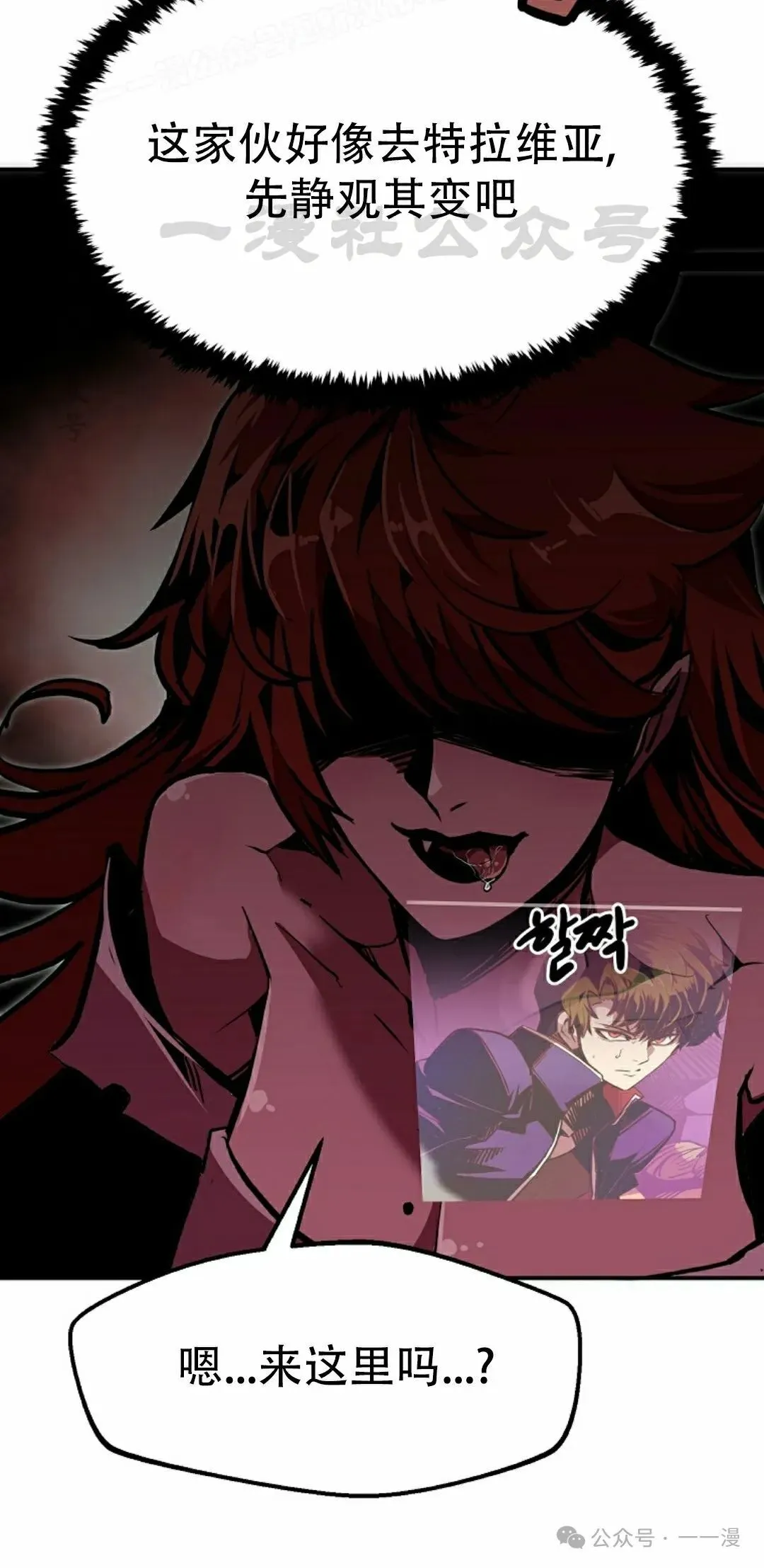 第267页