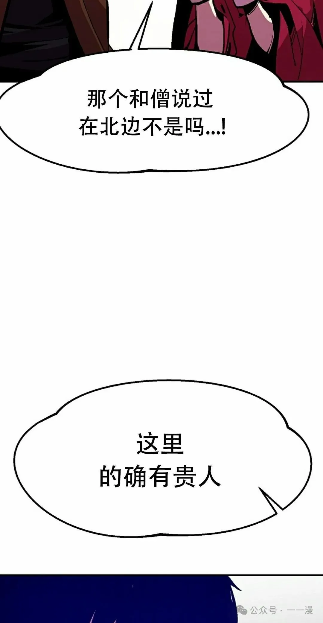 第252页