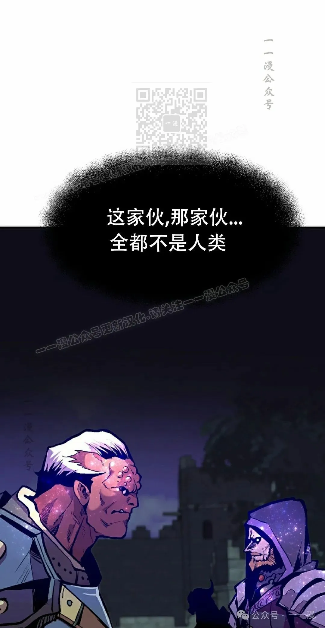 第240页