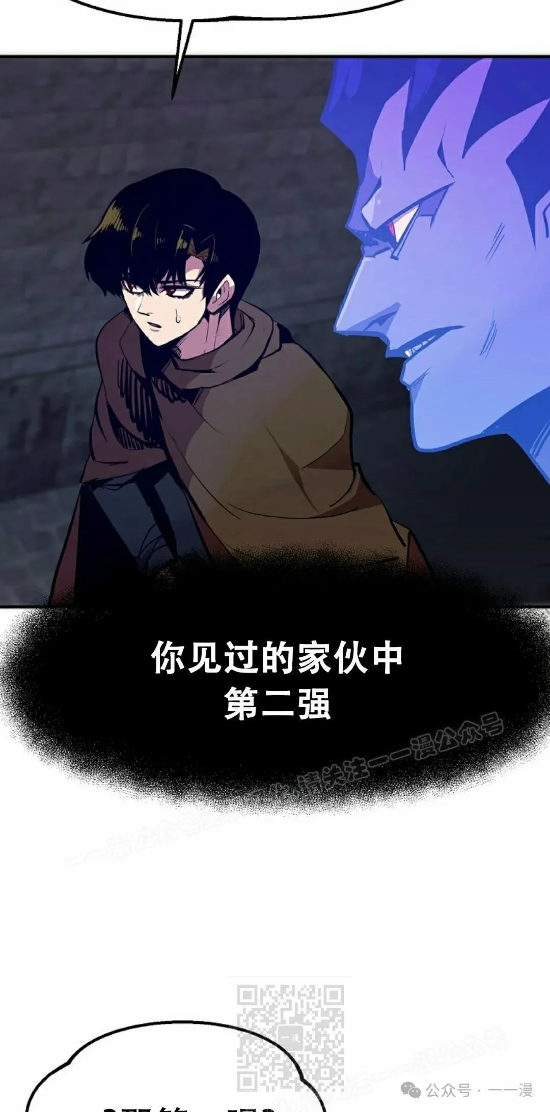第264页