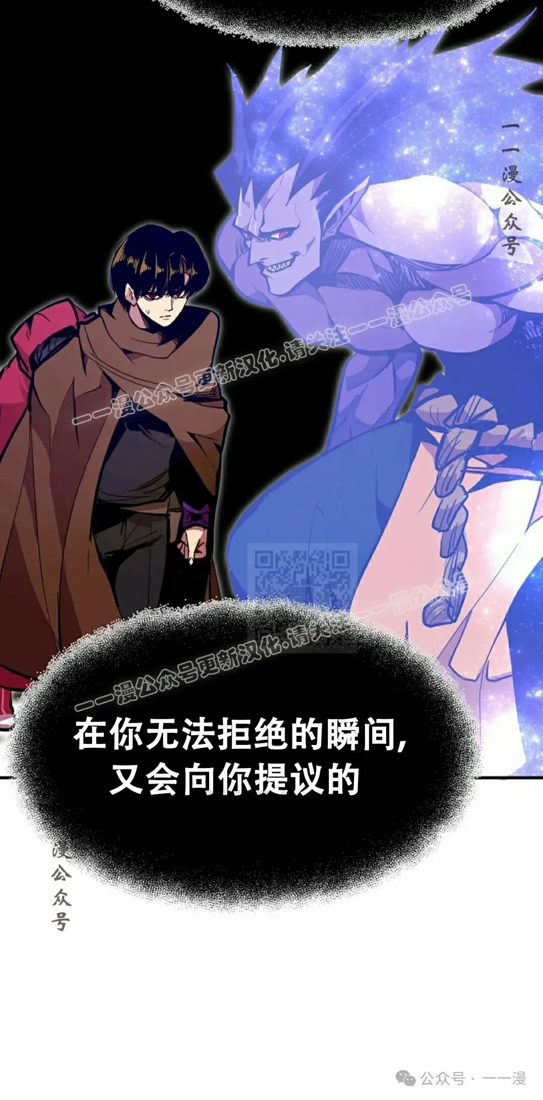第258页