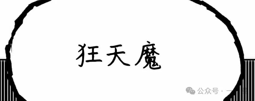 第243页