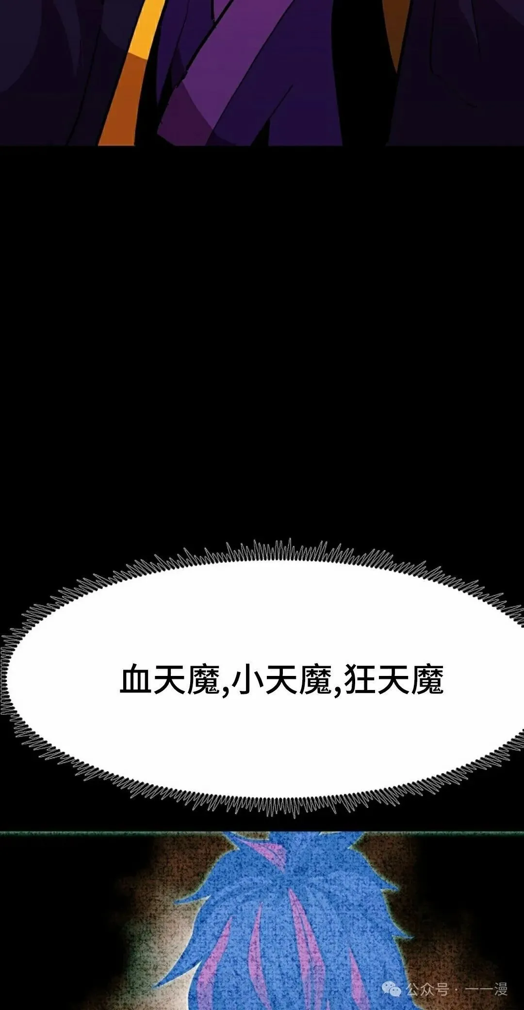 第273页