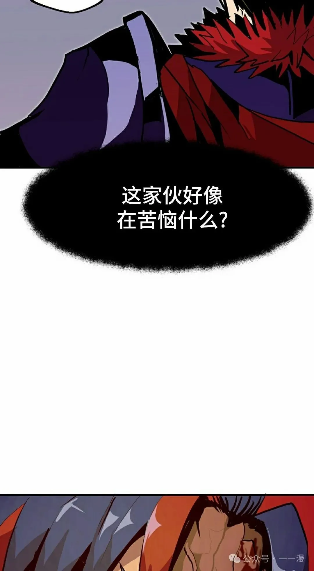 第213页