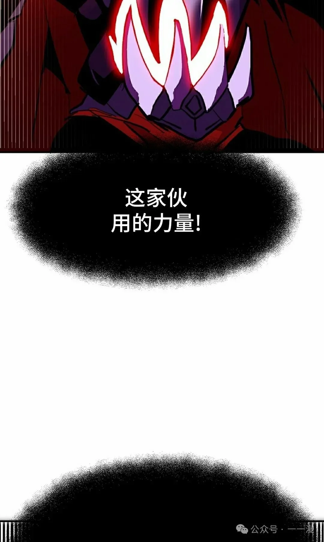 第321页