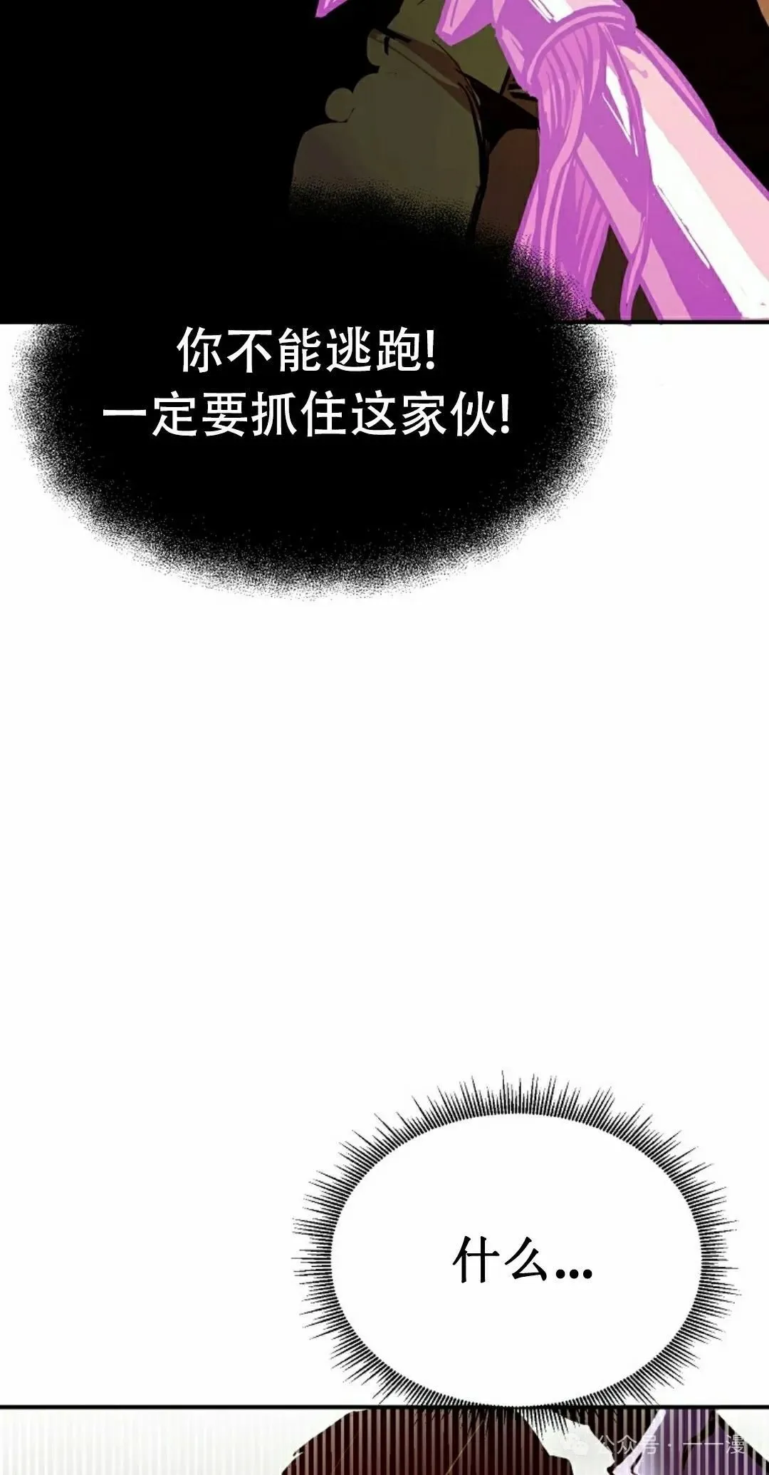 第333页