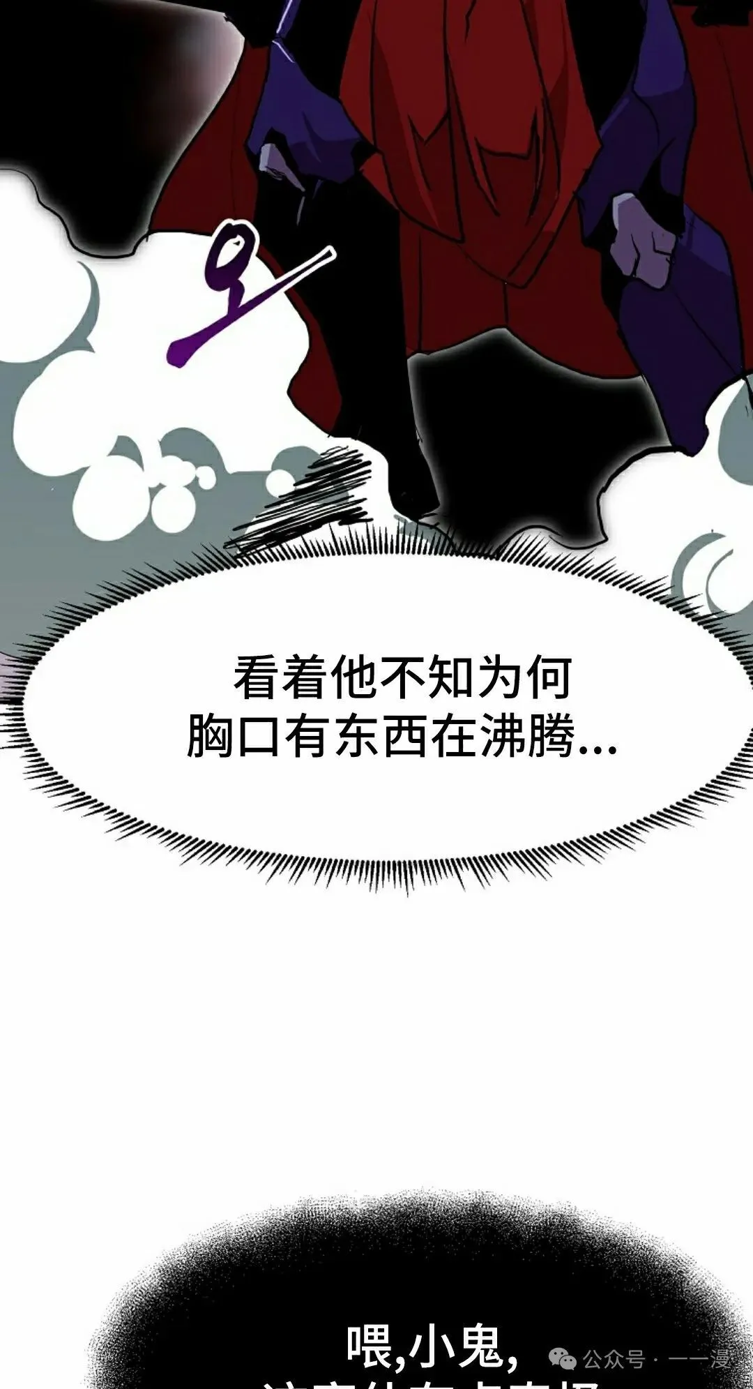 第183页