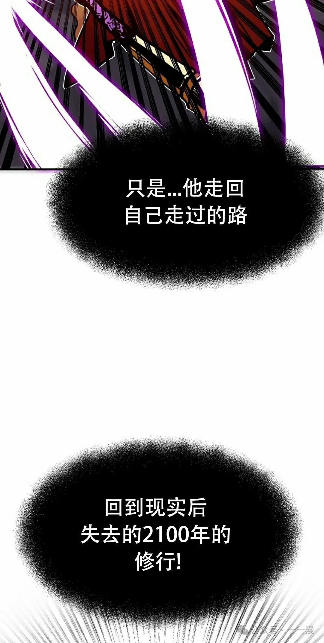 第291页