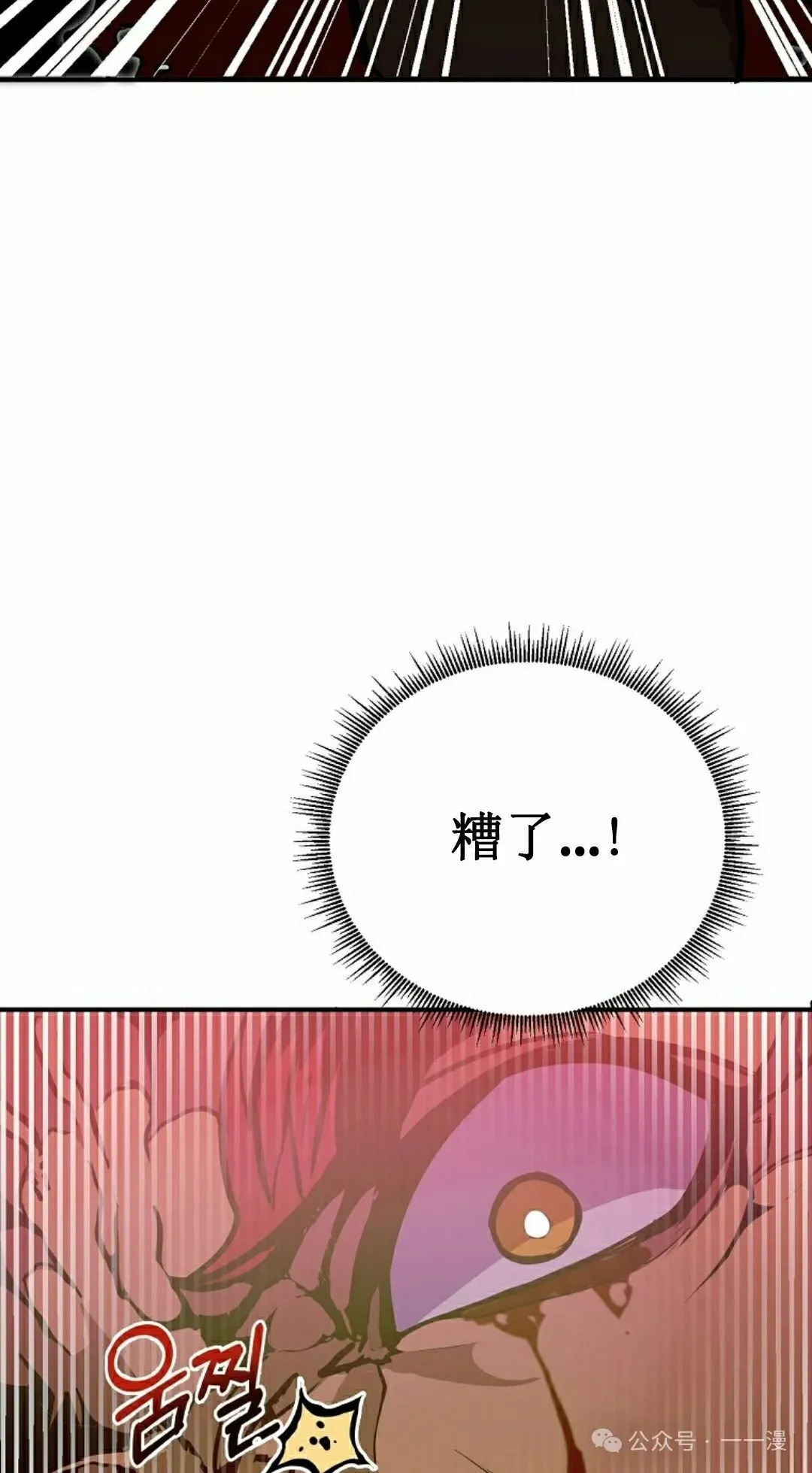 第321页