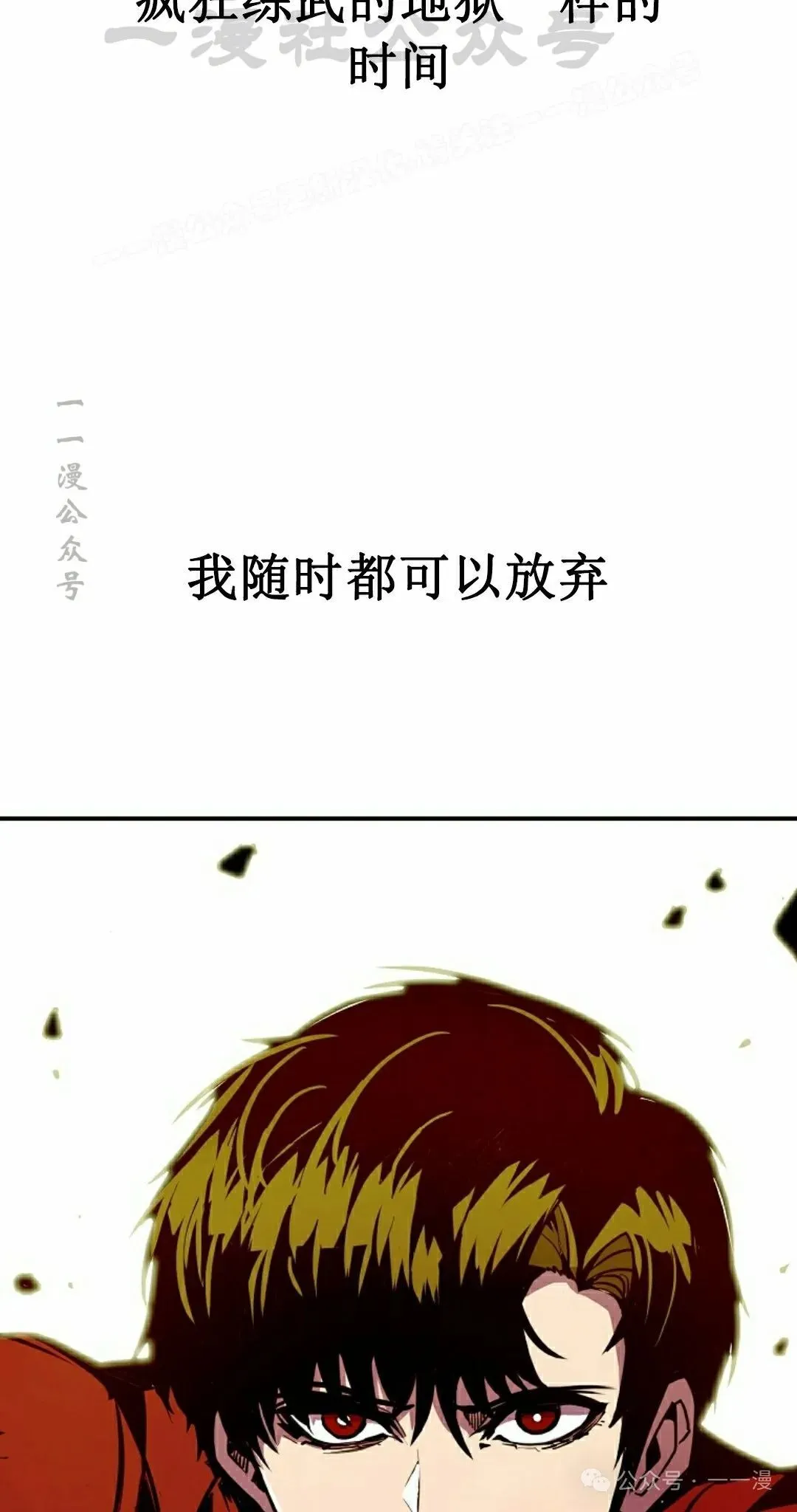第219页