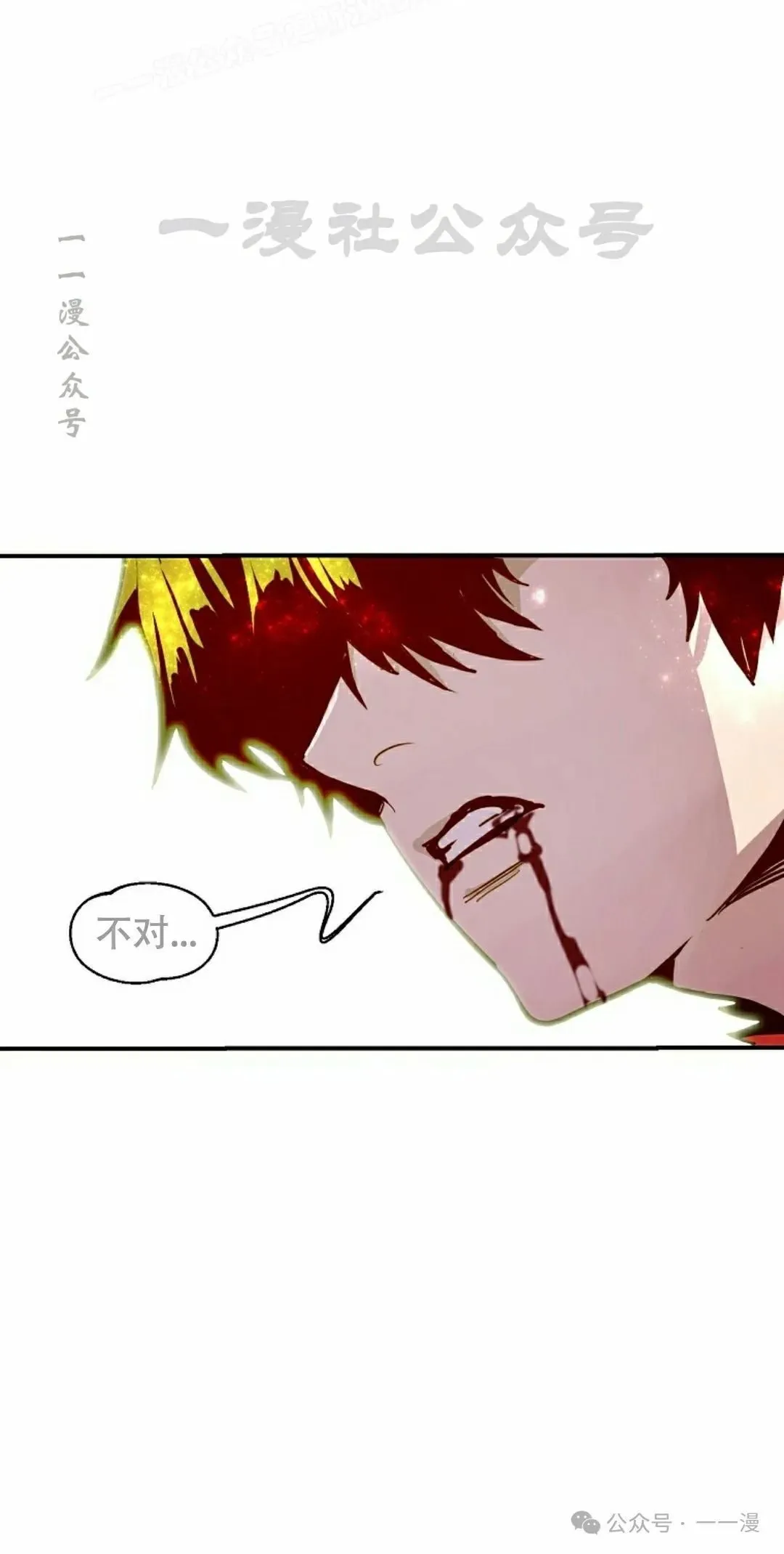 第297页