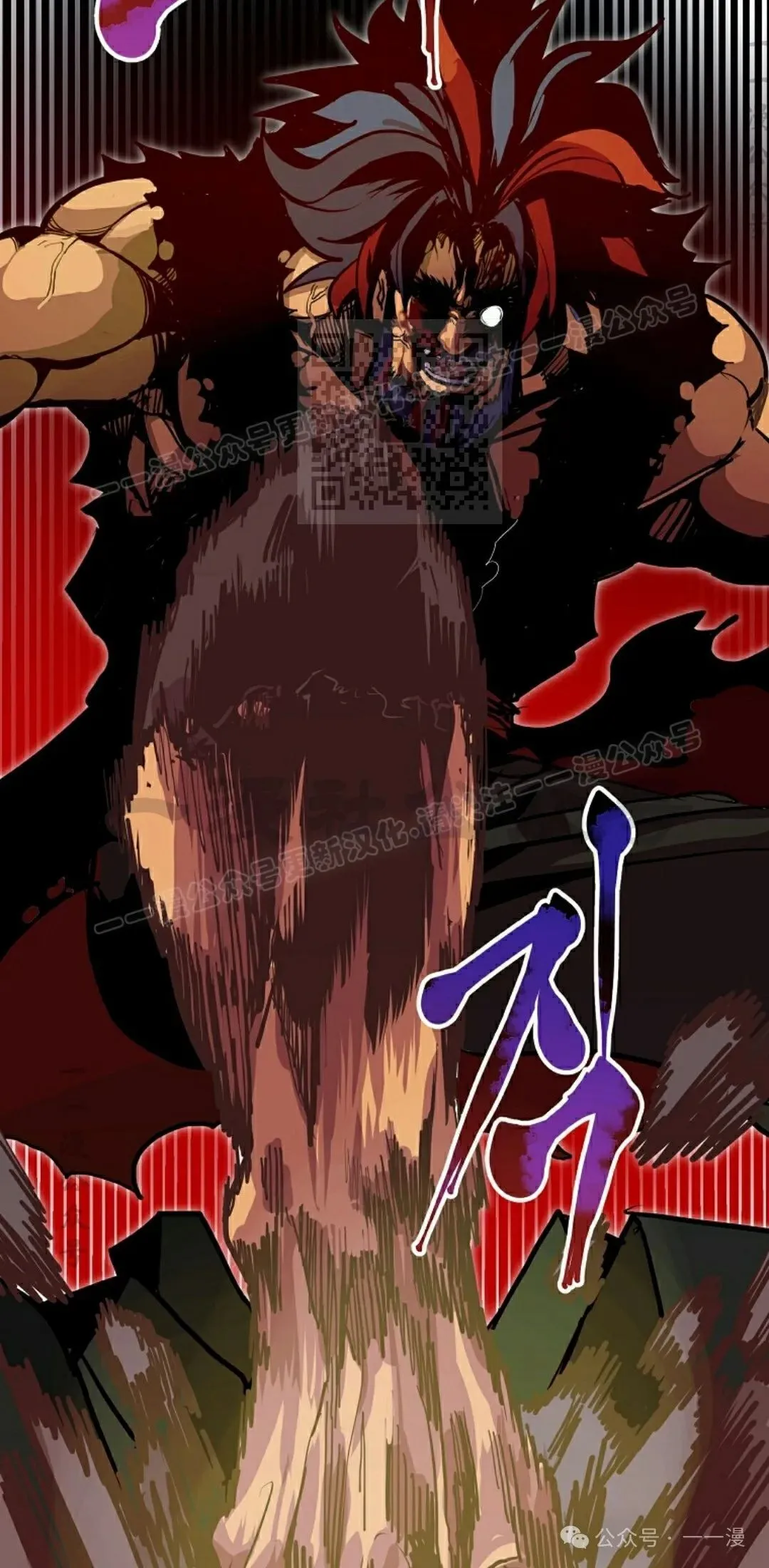 第195页