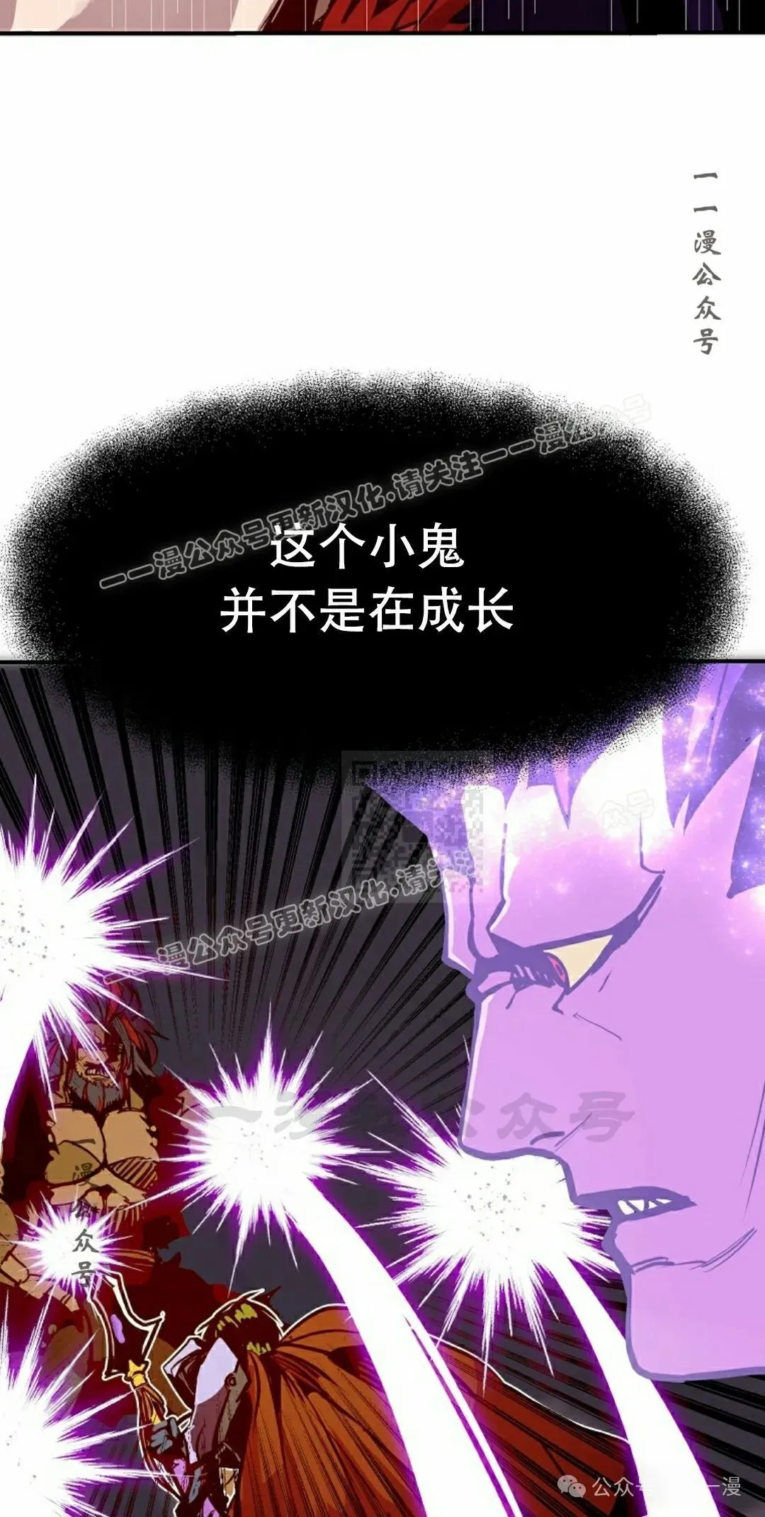第288页