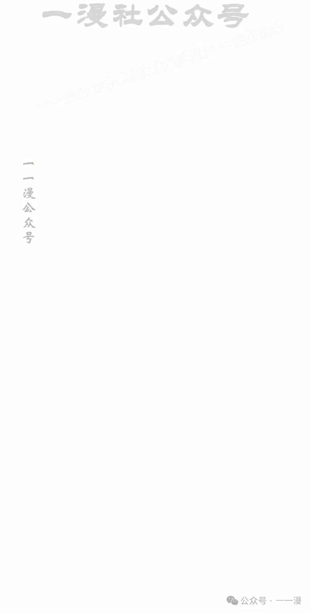 第279页