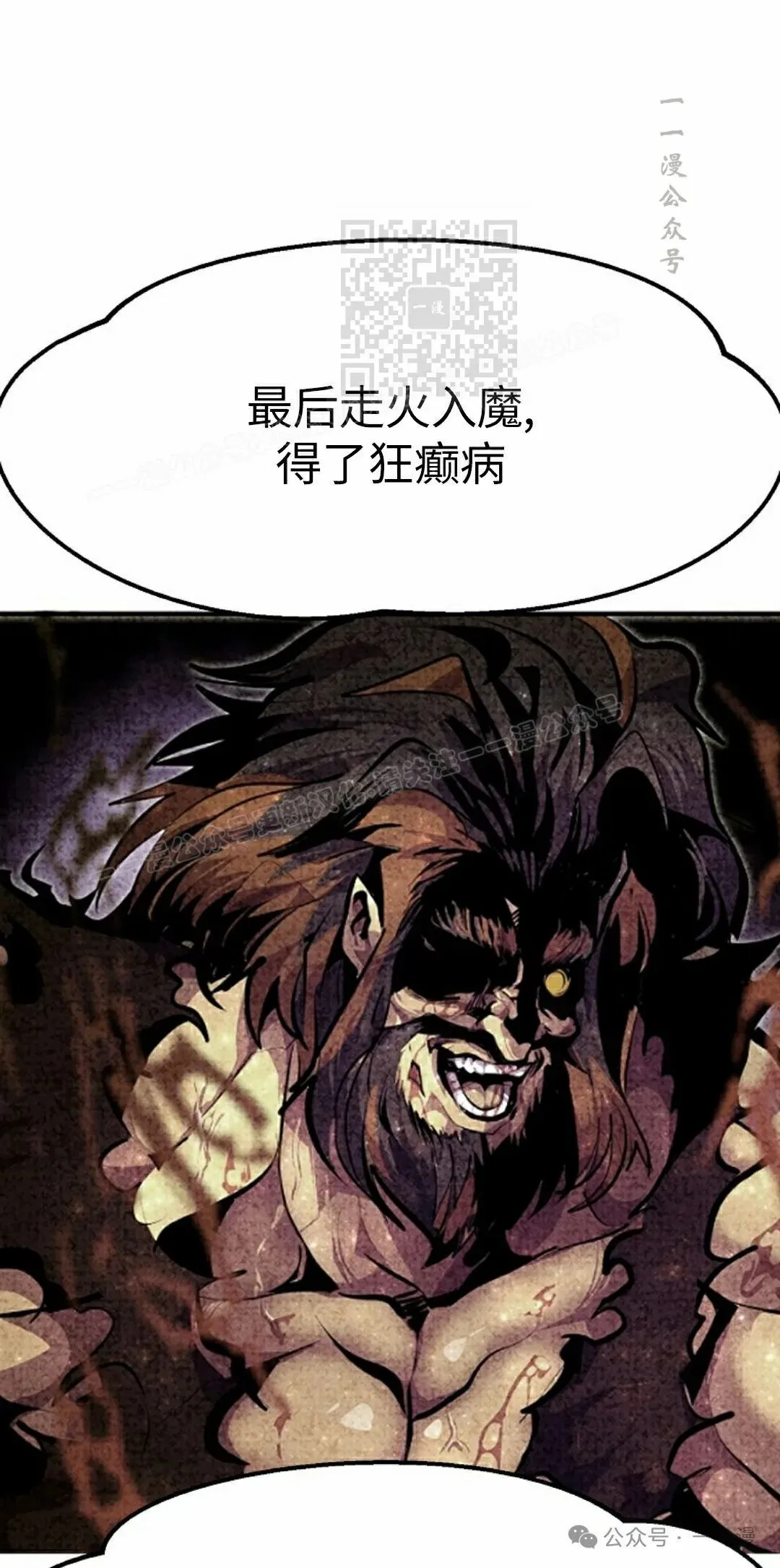 第240页