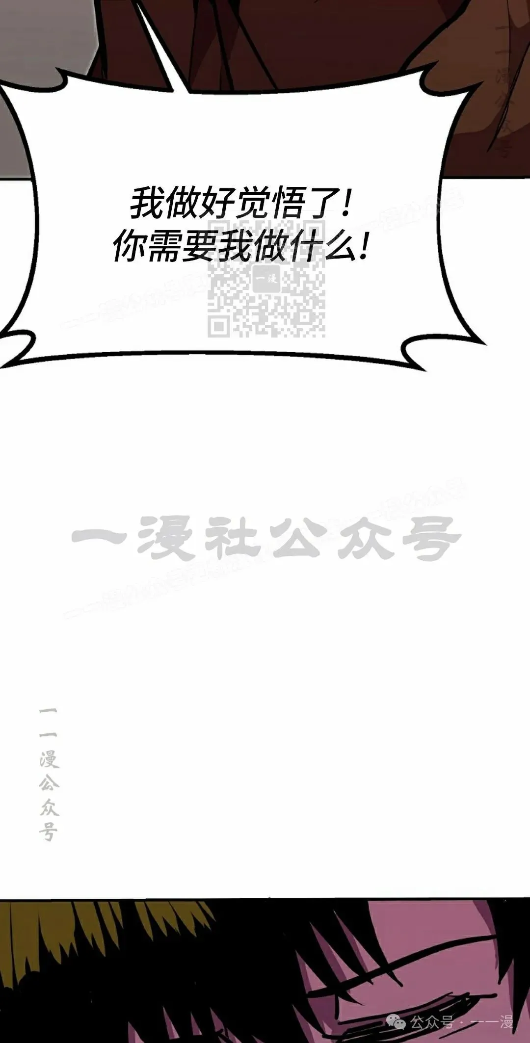 第285页