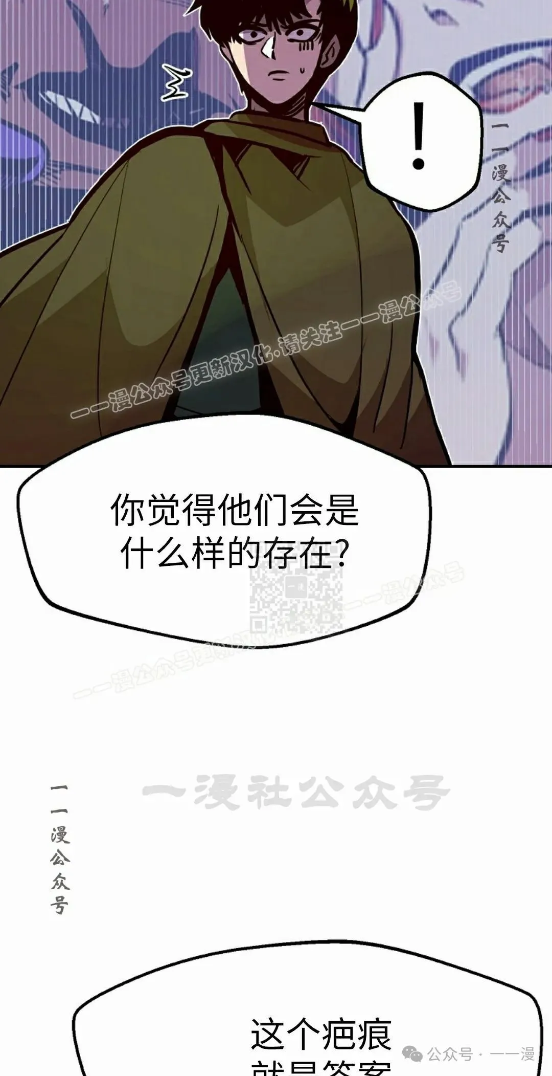 第198页