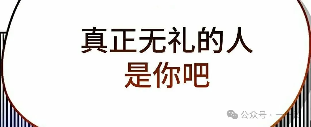 第273页