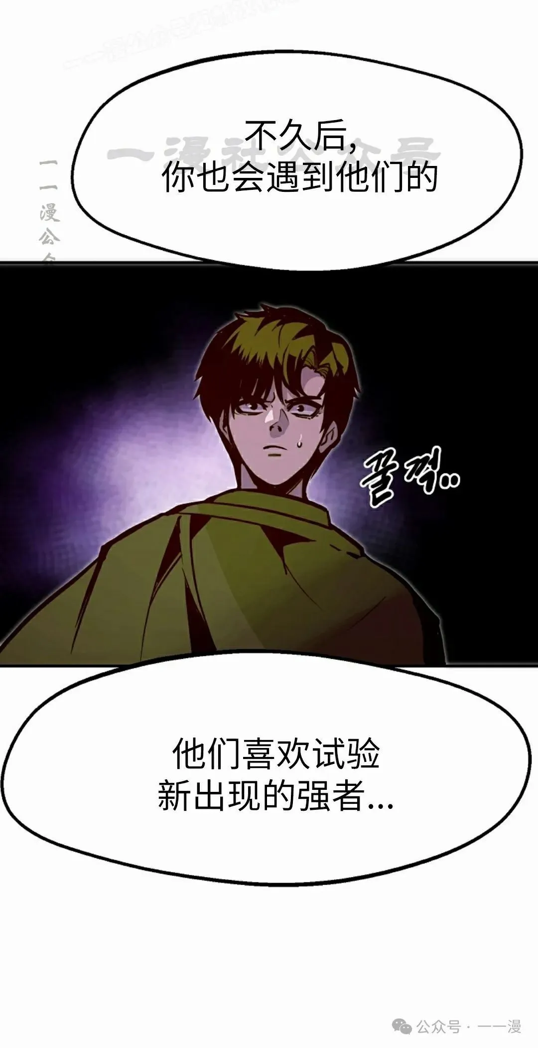 第207页