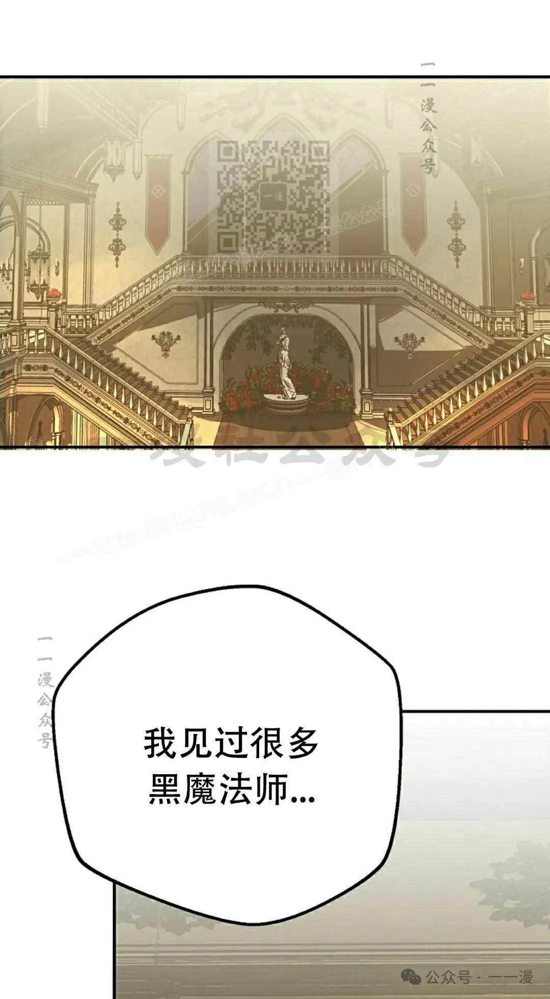 第330页