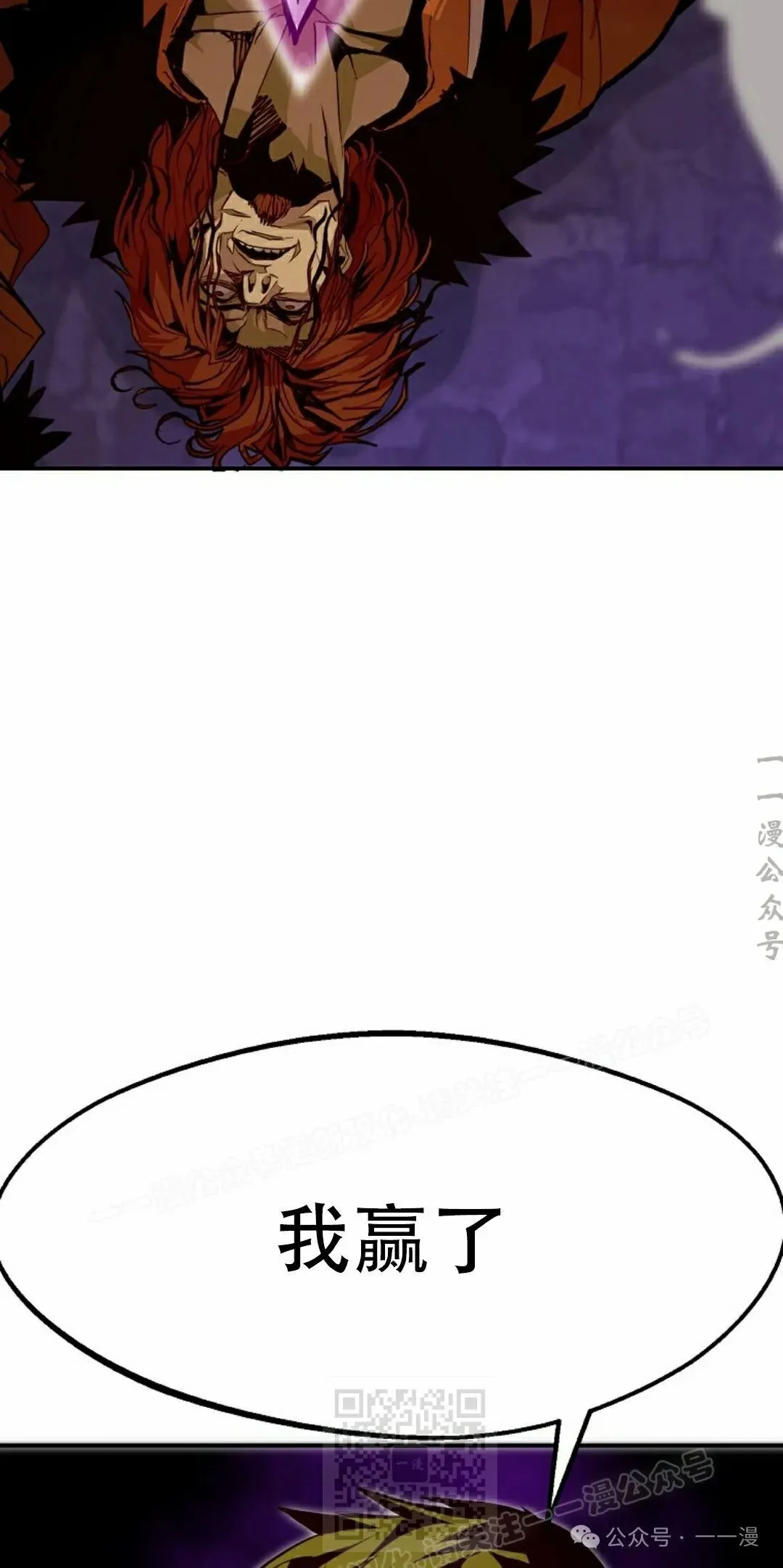 第234页