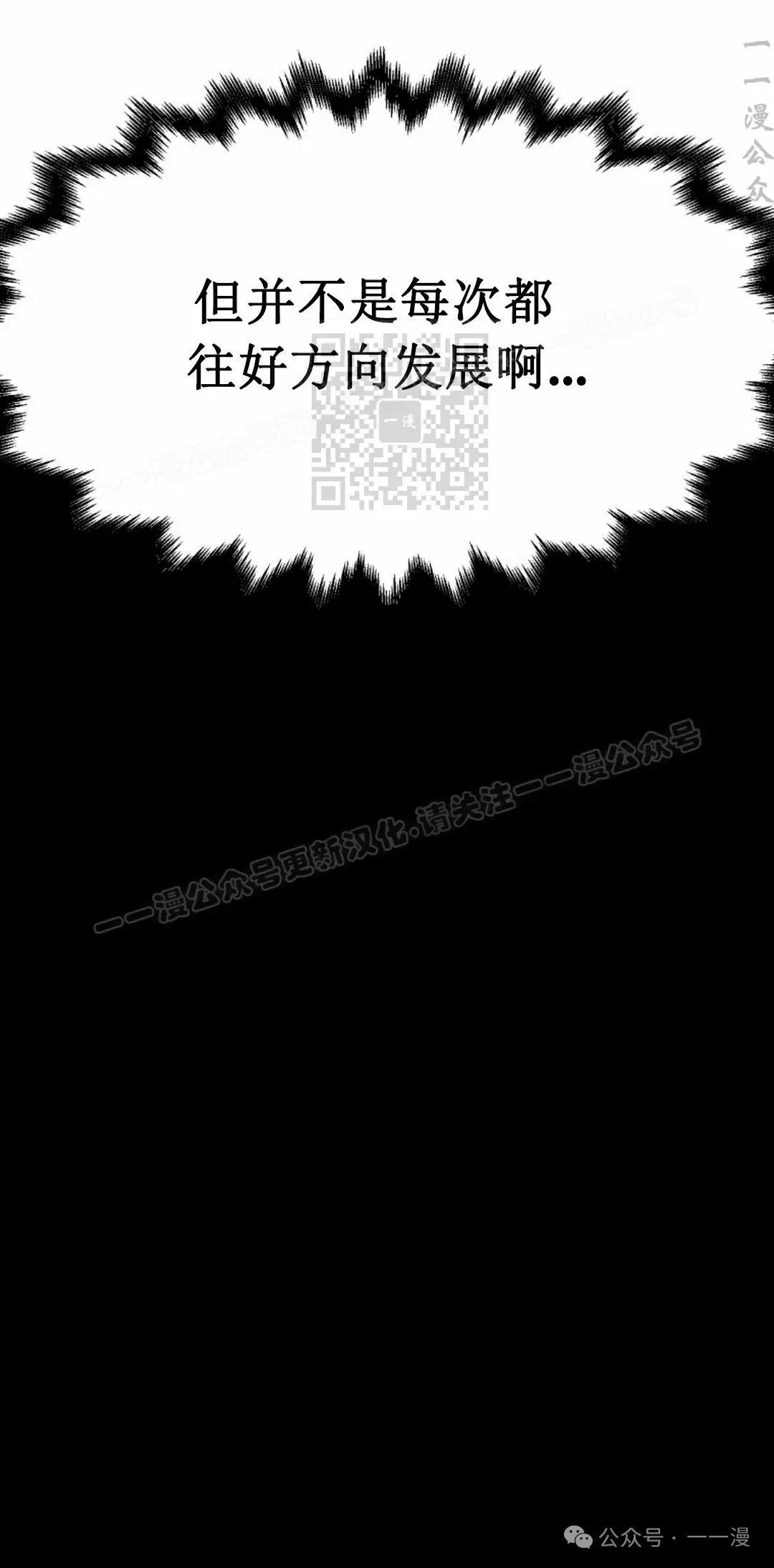 第285页