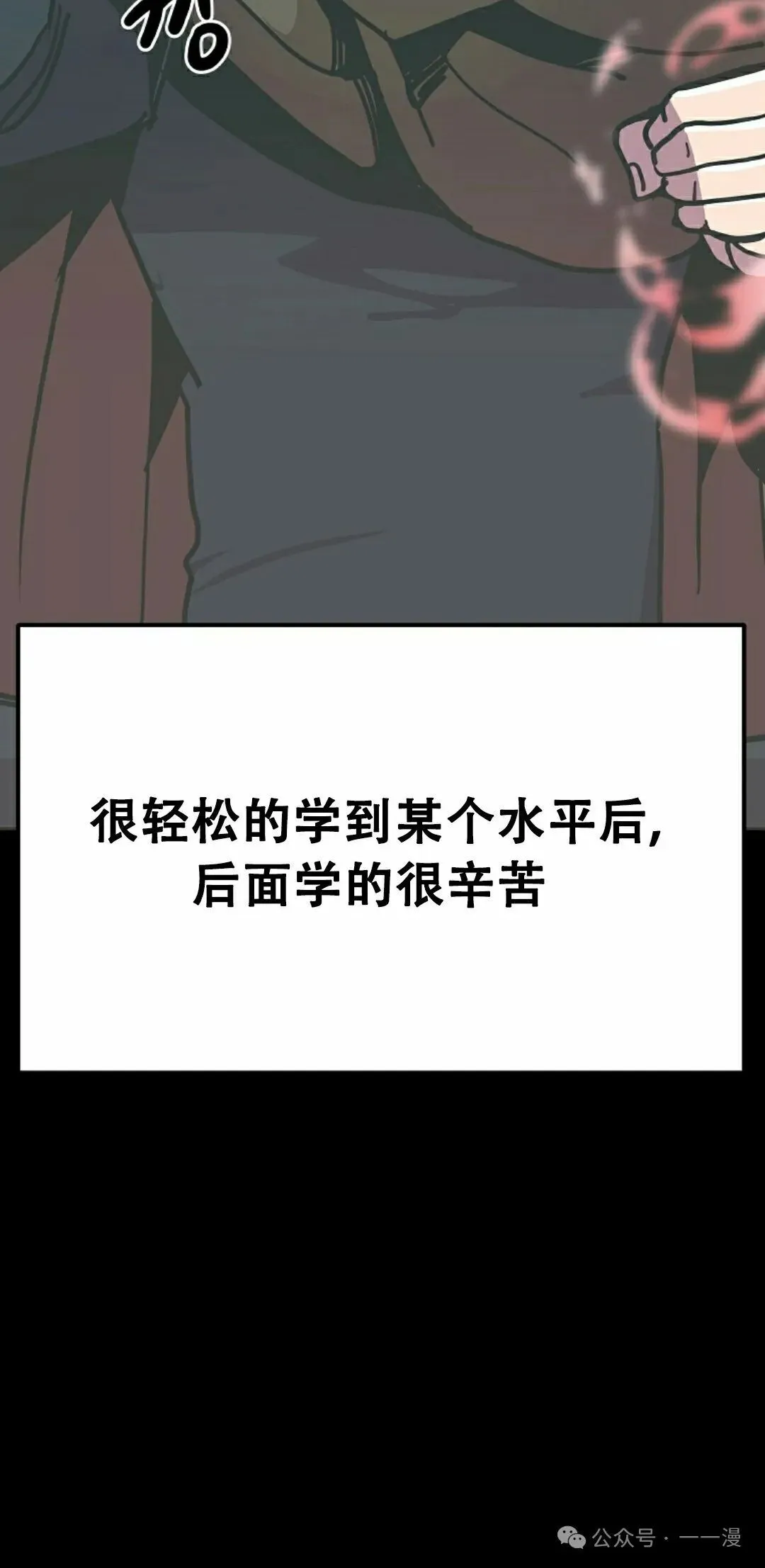第231页