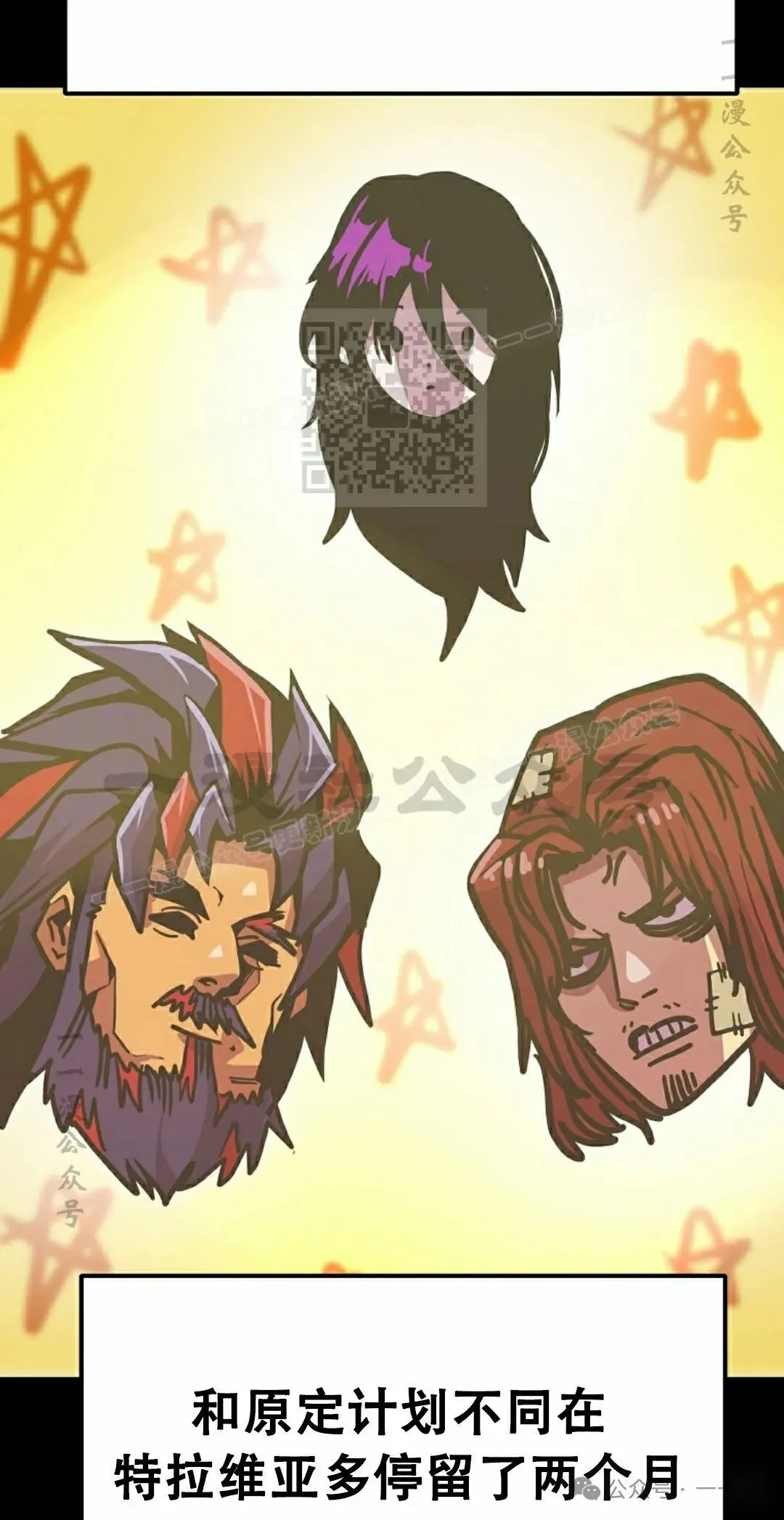 第195页
