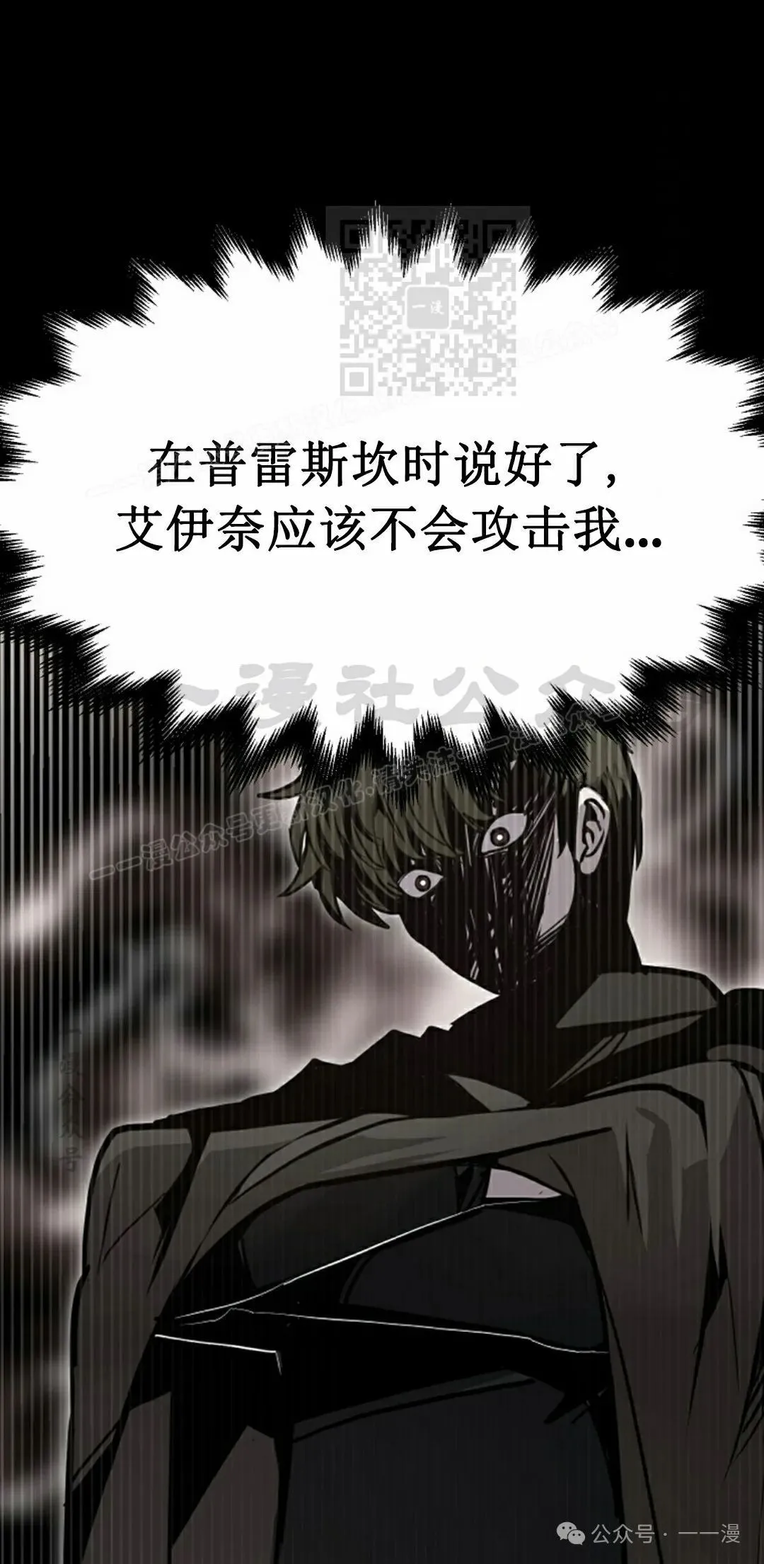 第240页