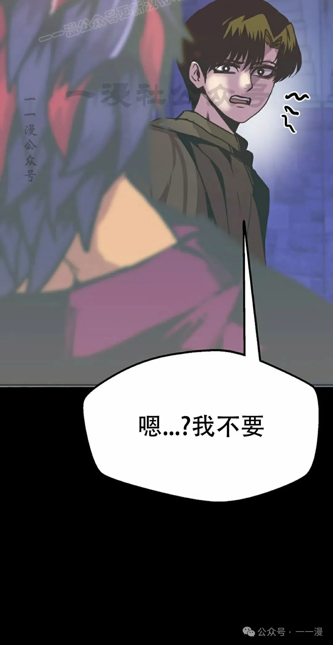 第207页