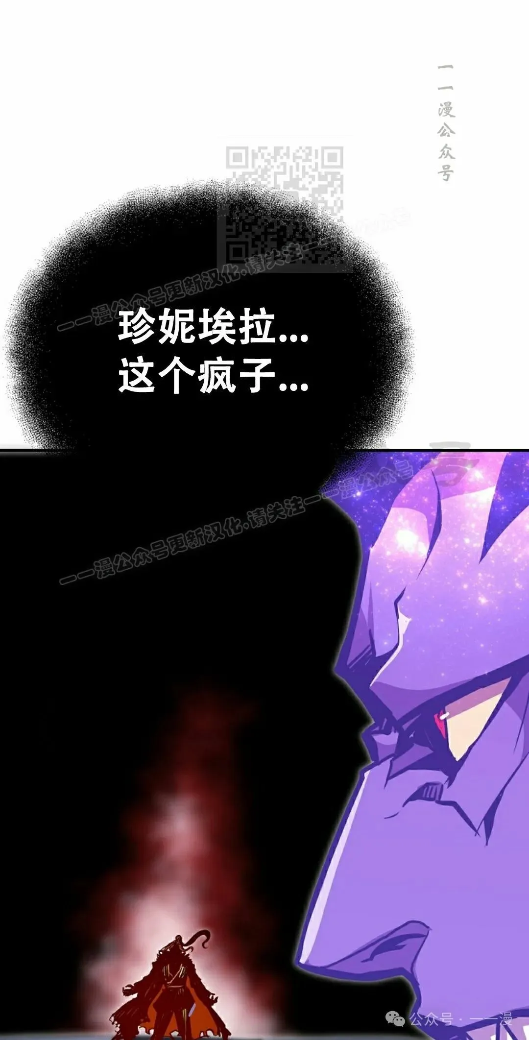 第240页
