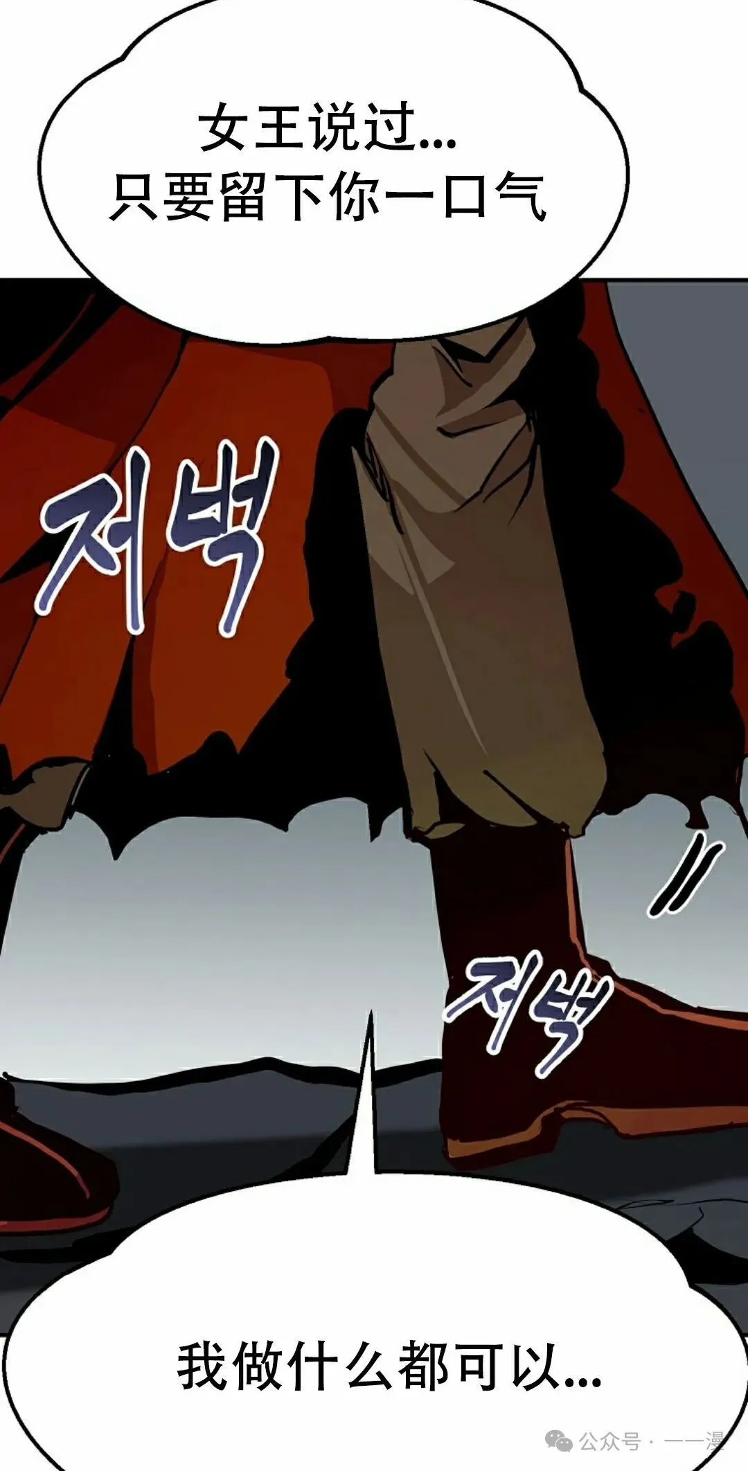 第252页
