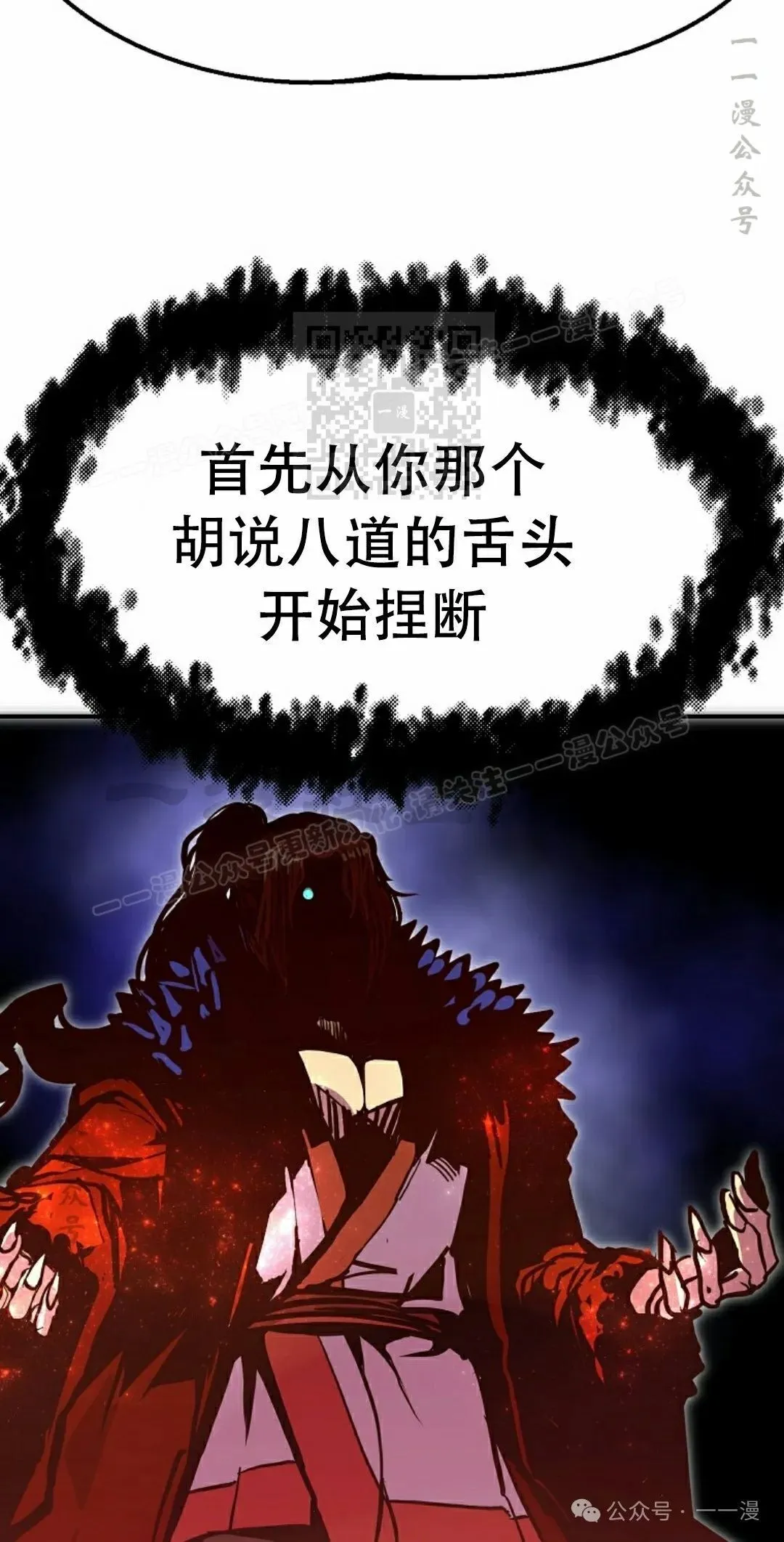 第255页