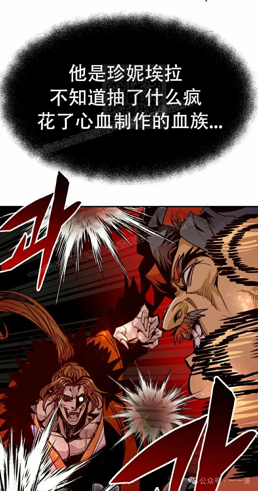 第330页