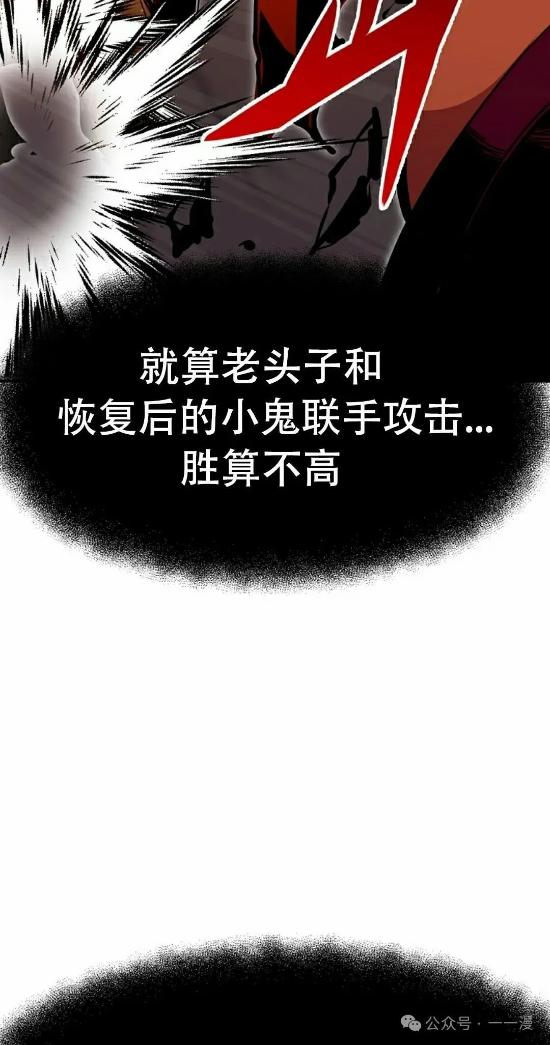 第333页