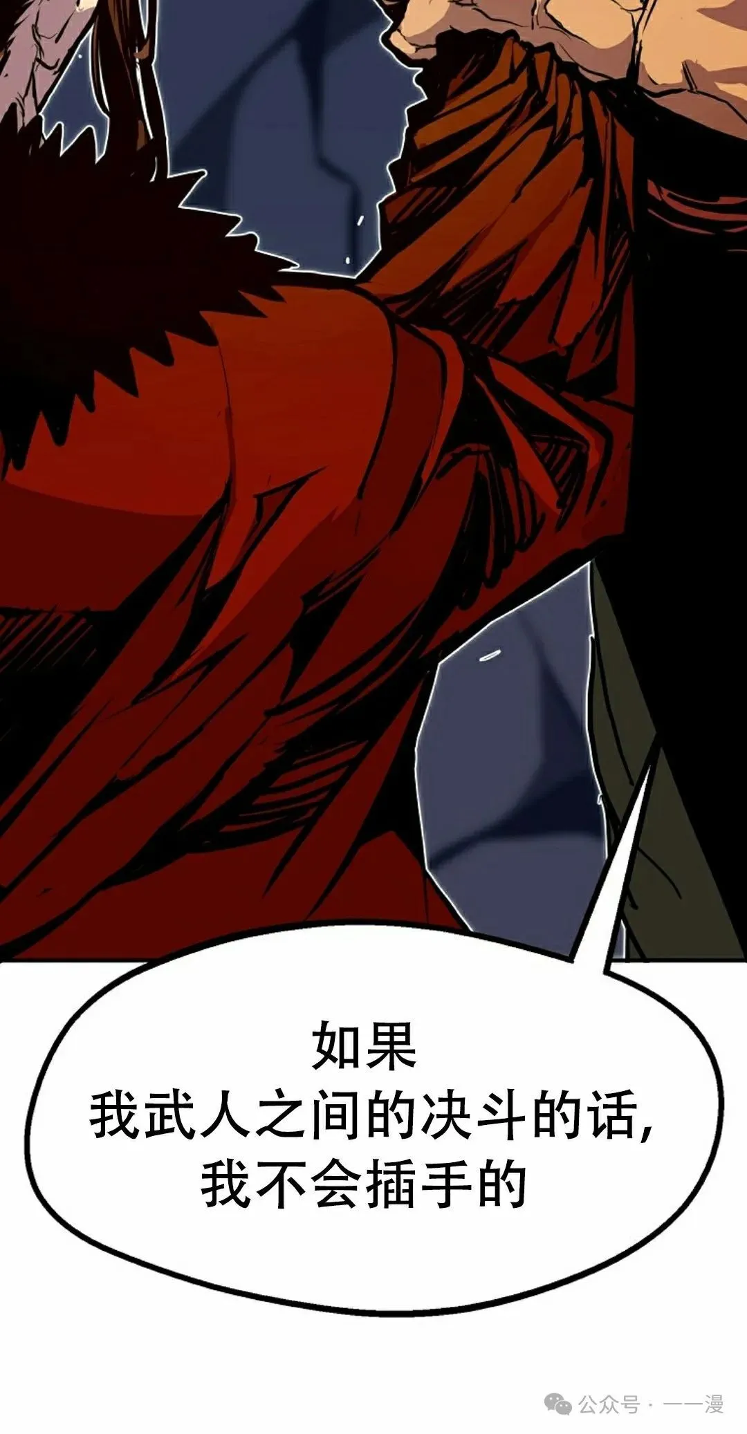 第273页