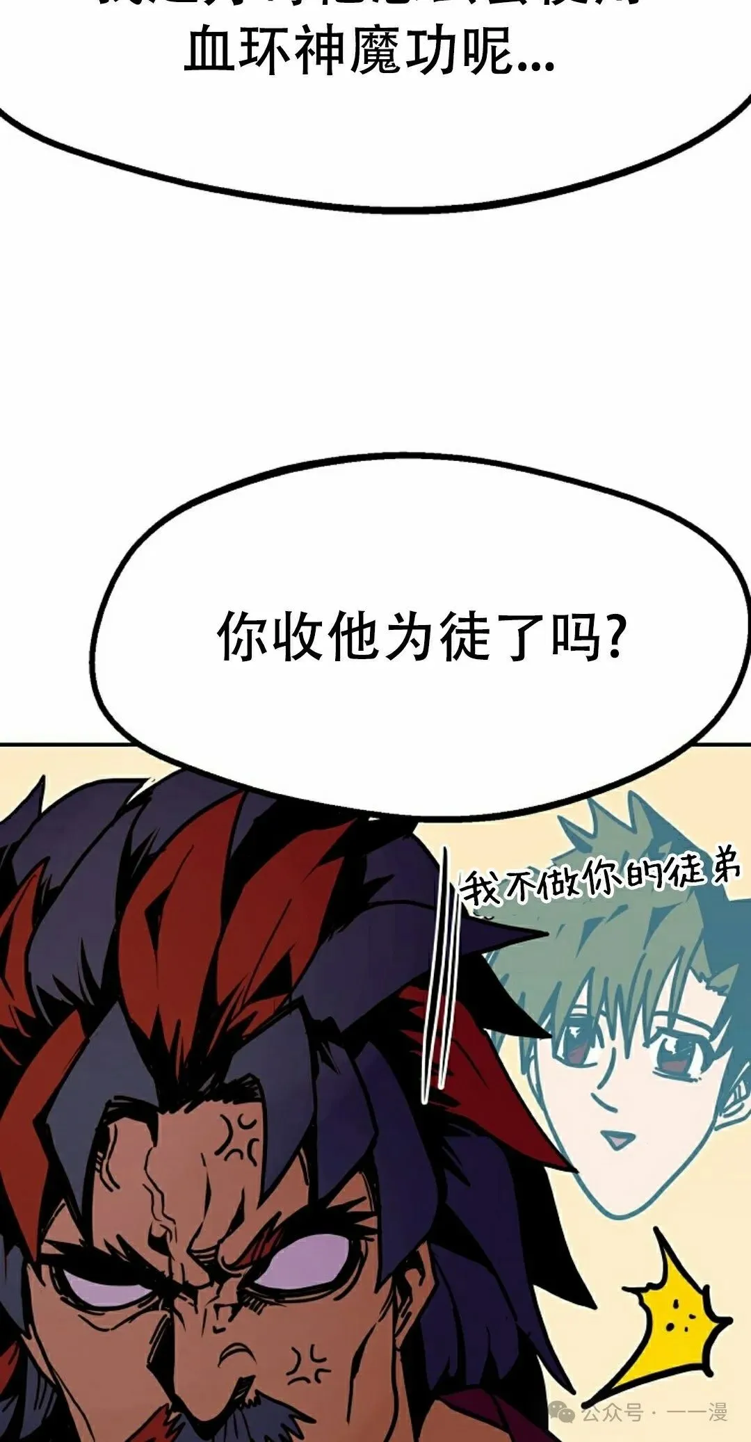 第291页