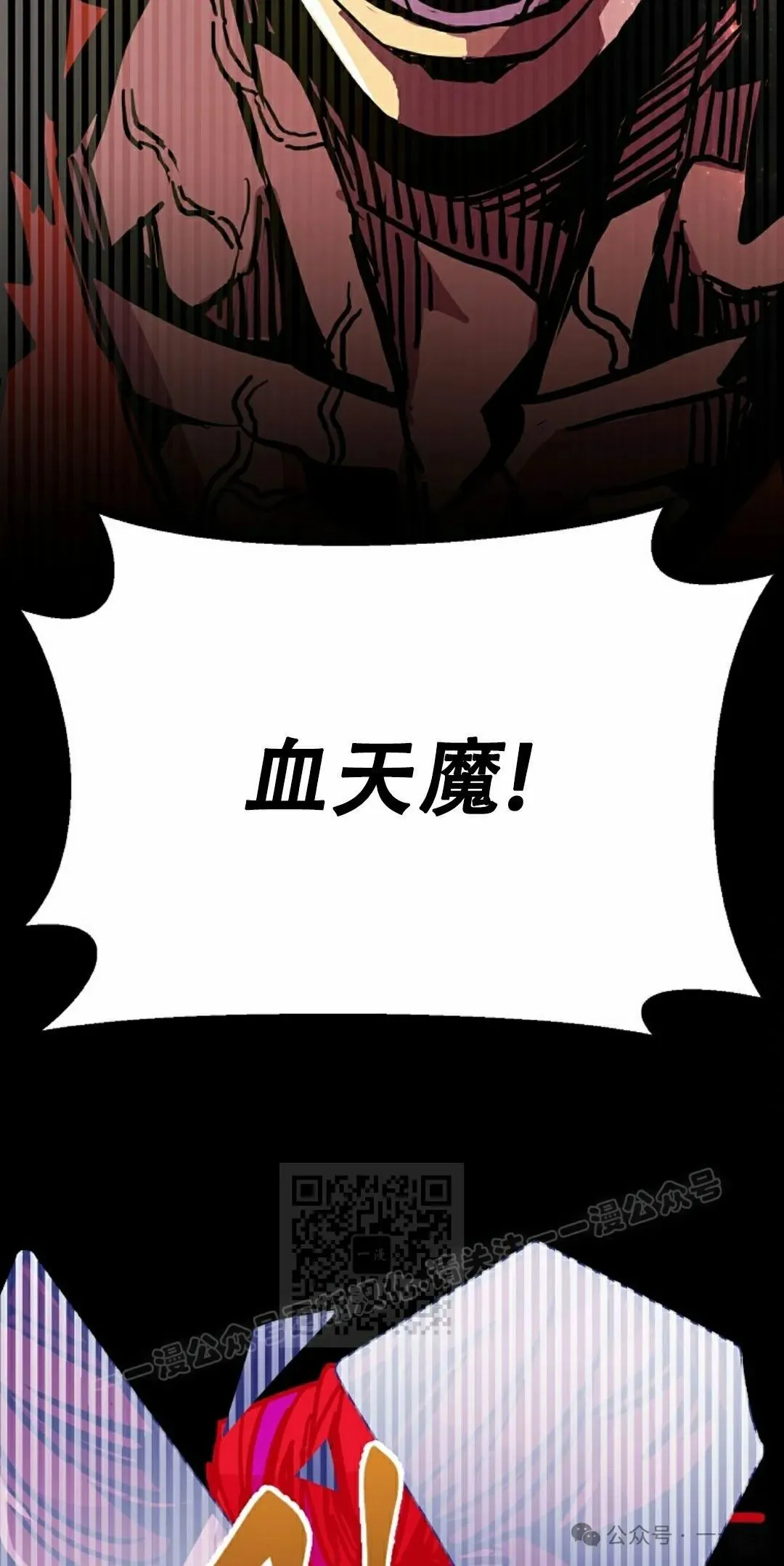 第306页