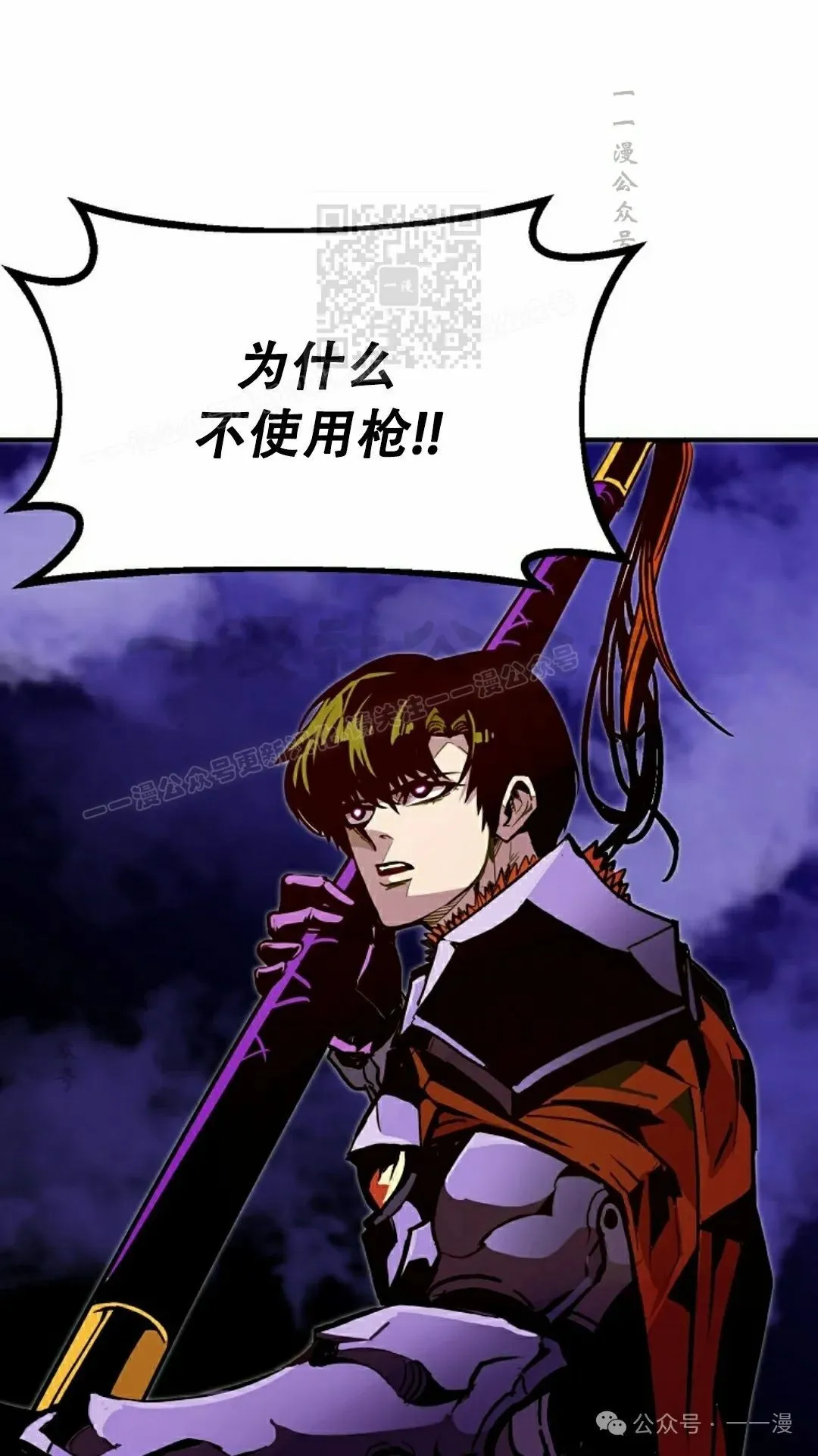 第210页