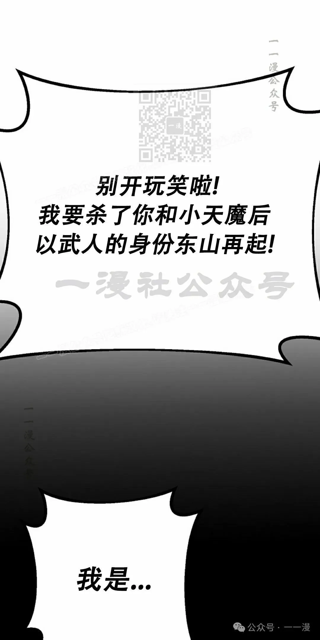 第300页