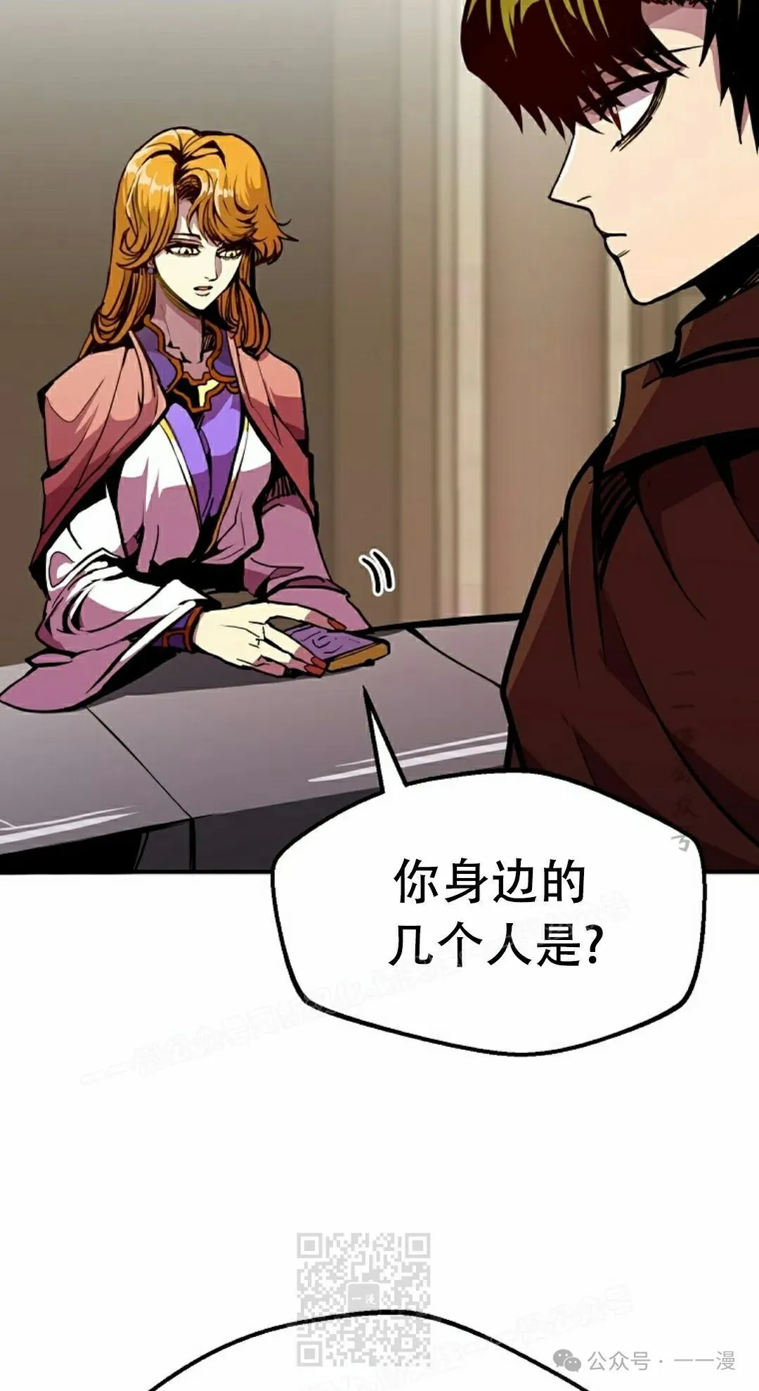 第114页
