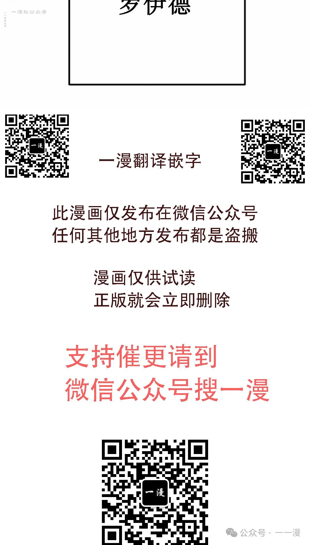 第294页