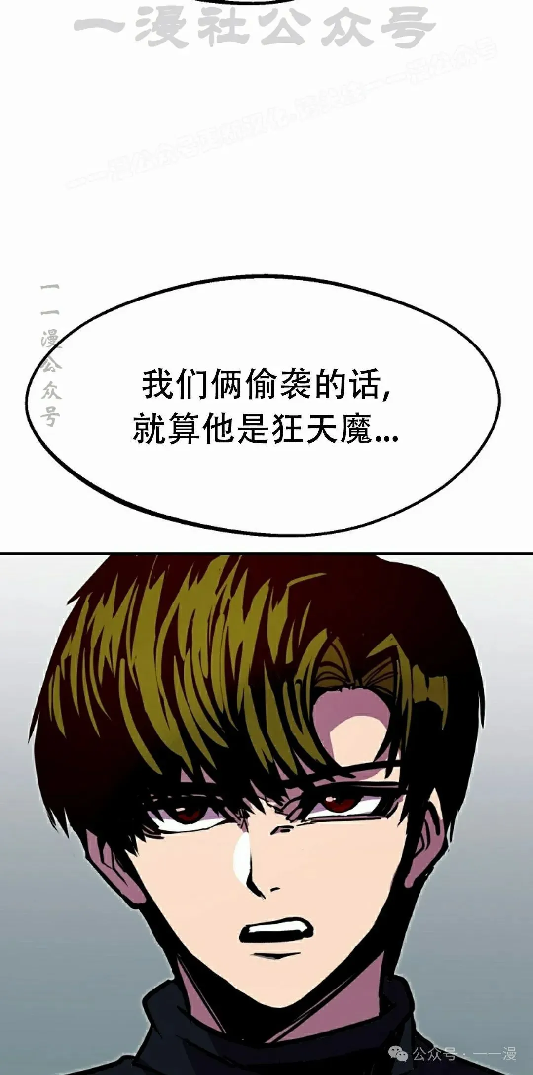 第249页