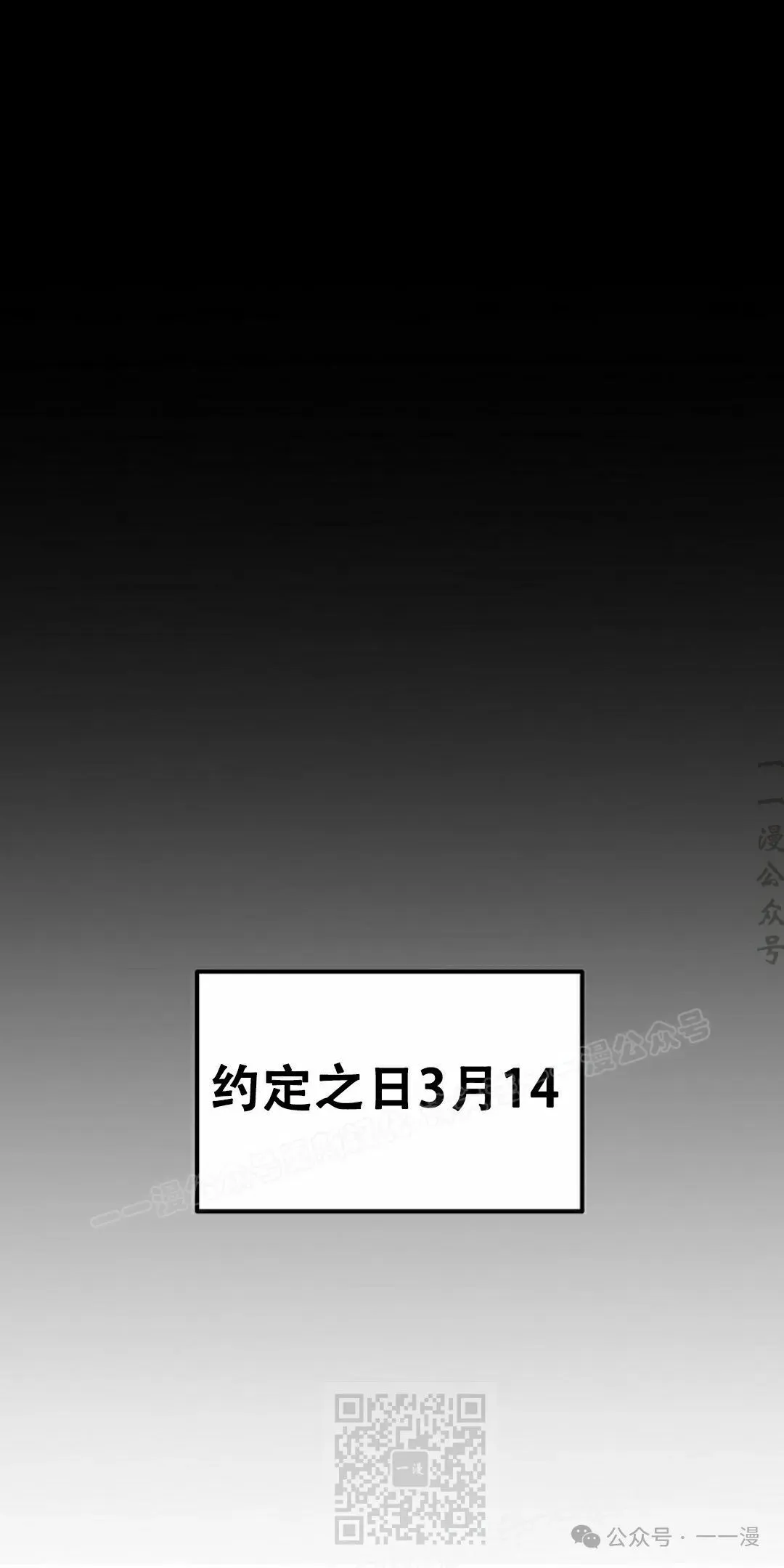 第294页