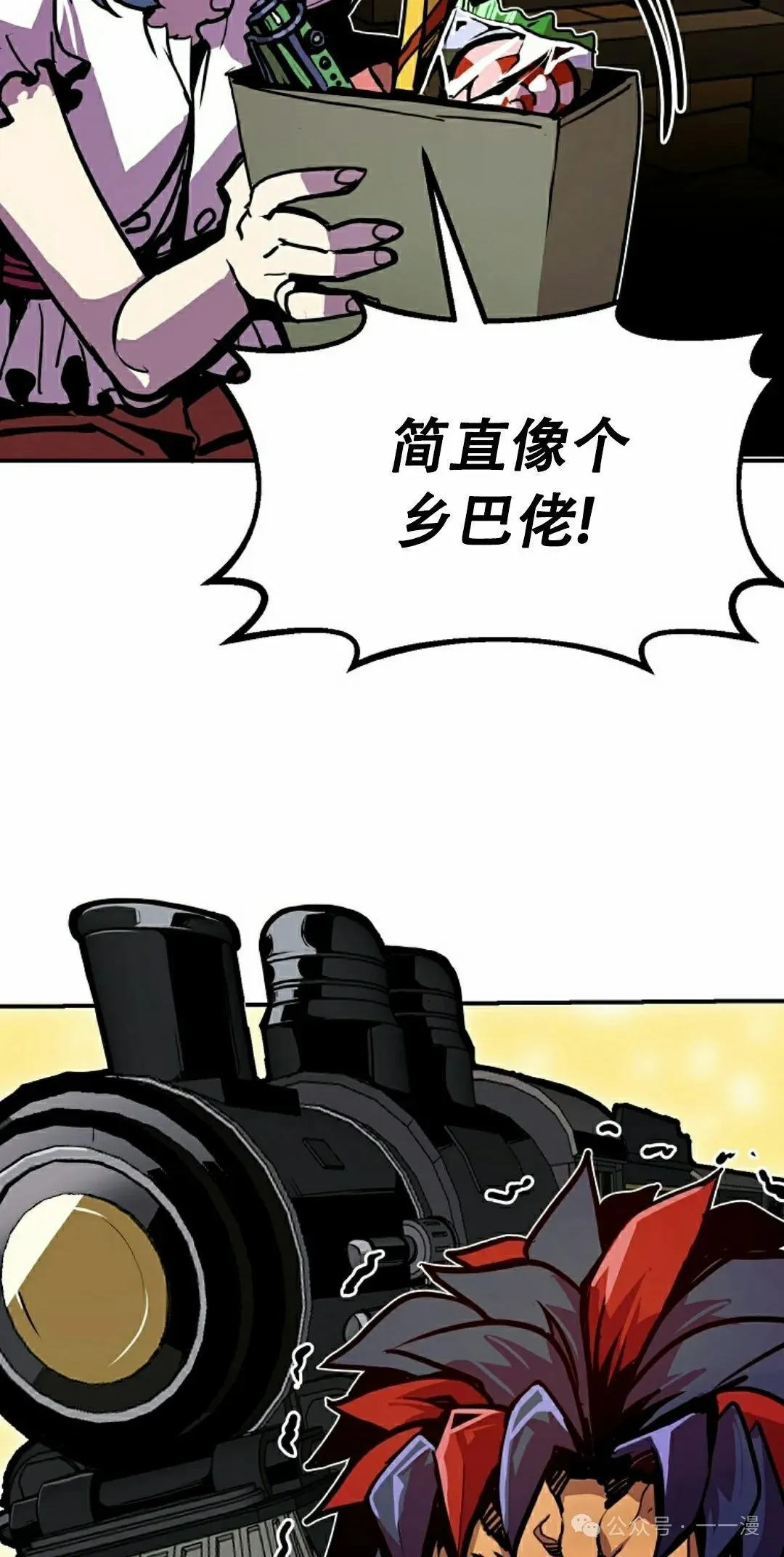 第153页